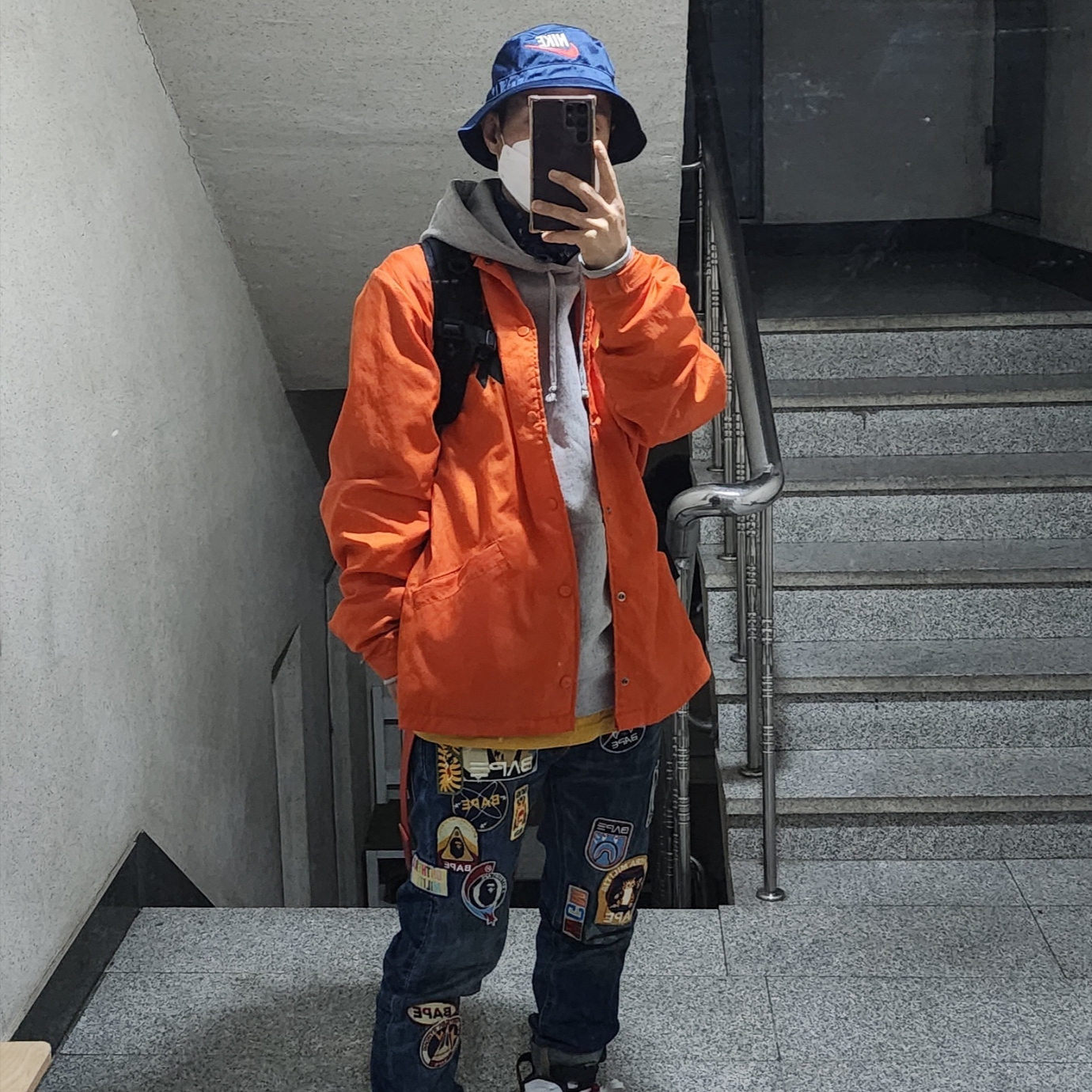 Supreme x Nike Dazzle Crusher Navy - 24SS 착용 스타일 - 1