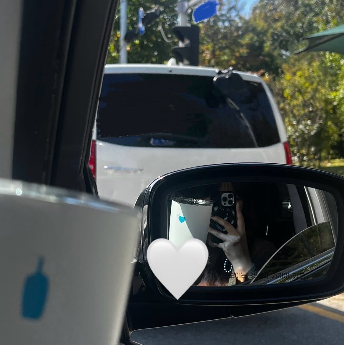 Human Made x Blue Bottle Coffee Commuter Cup White 착용 스타일