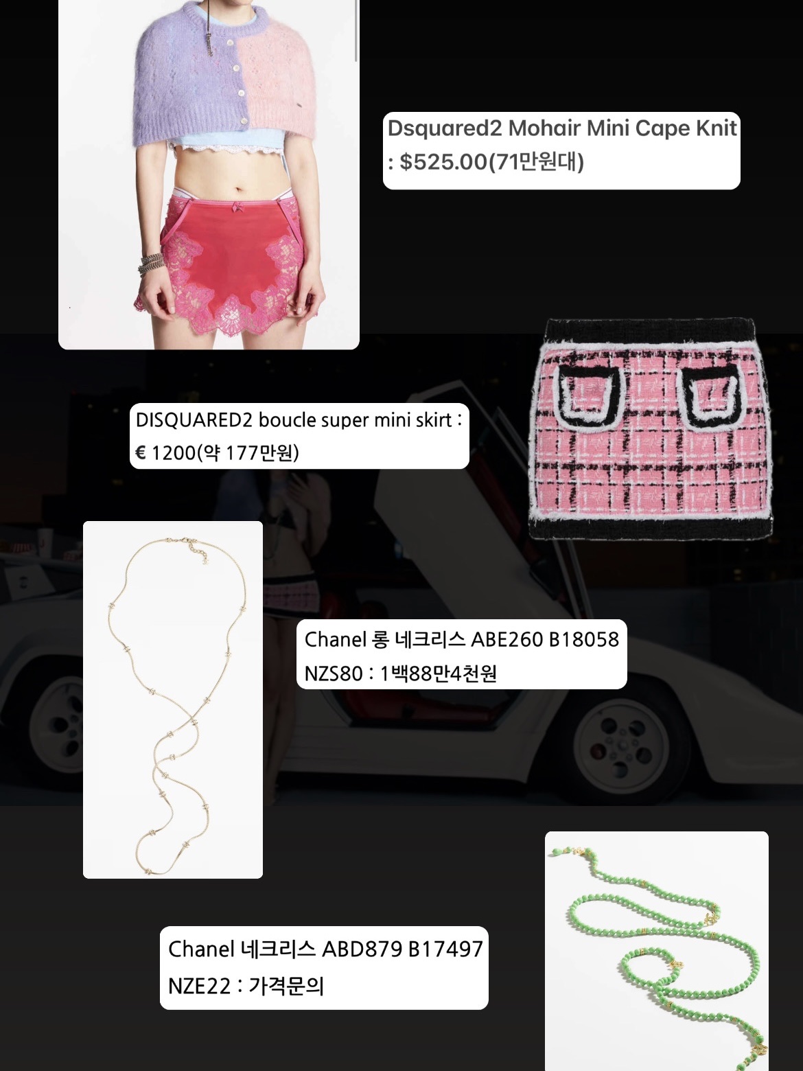 (W) Adidas Japan VH Core Black Cloud White, Adidas x Sporty & Rich Spezial Handball Collegiate Red Night Indigo 착용 스타일 - 4