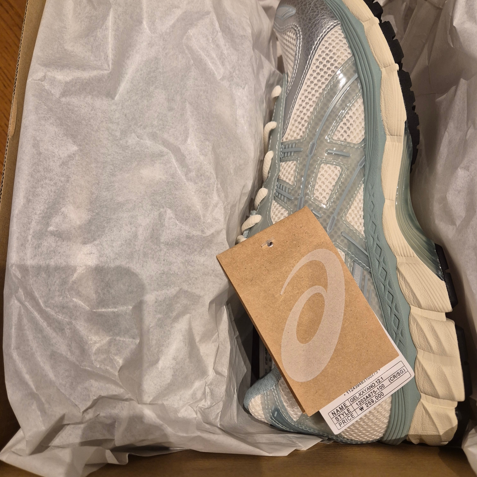 Asics x Ronnie Fieg Gel-Kayano 12.1 Cream Sage 착용 스타일