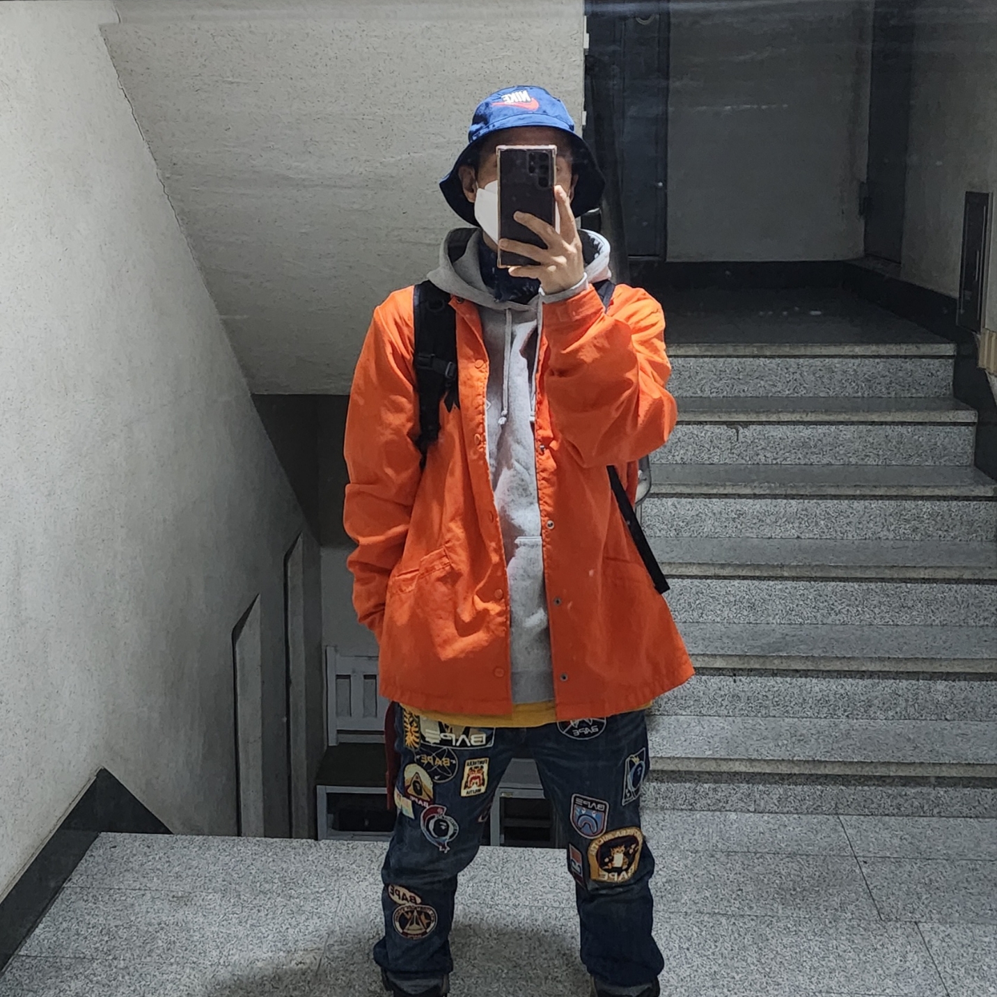 Supreme x Nike Dazzle Crusher Navy - 24SS 착용 스타일 - 2