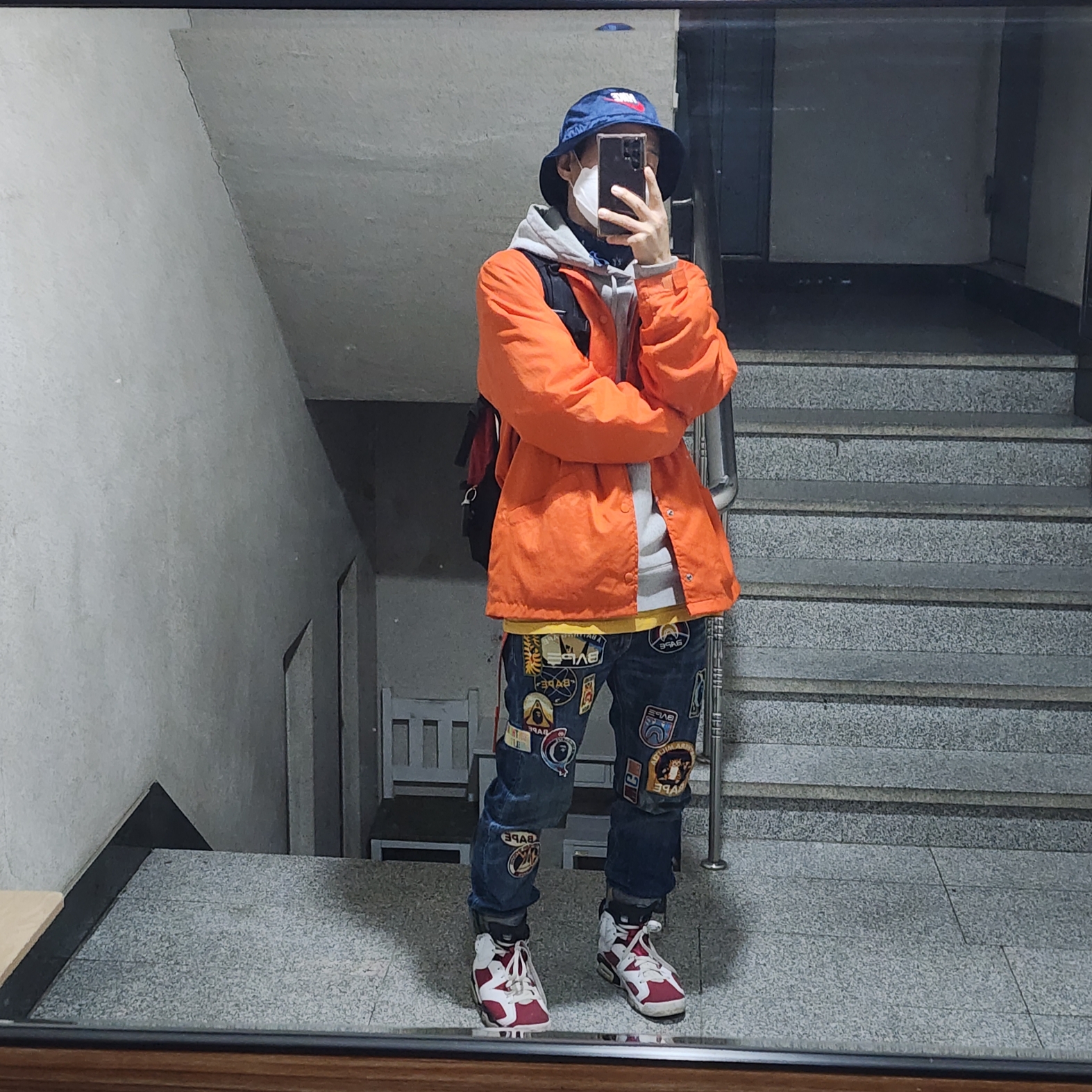 Supreme x Nike Dazzle Crusher Navy - 24SS 착용 스타일 - 3