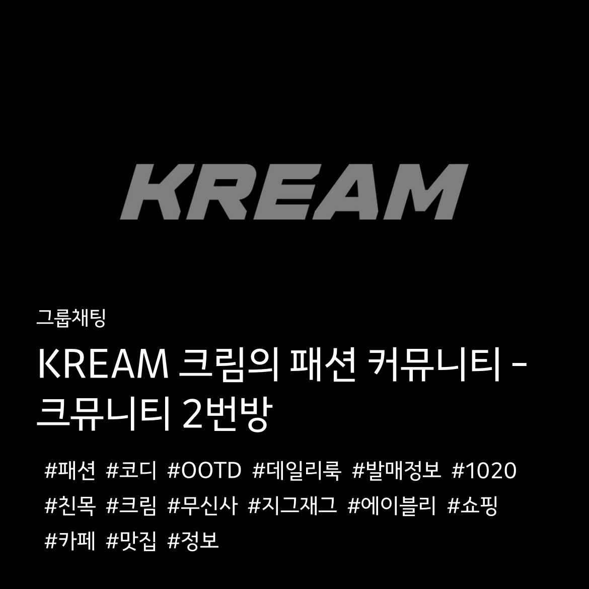 Jordan 1 x League of Legends Zoom Air CMFT Esports, IAB Studio x League of Legends Hoodie 착용 스타일 - 4
