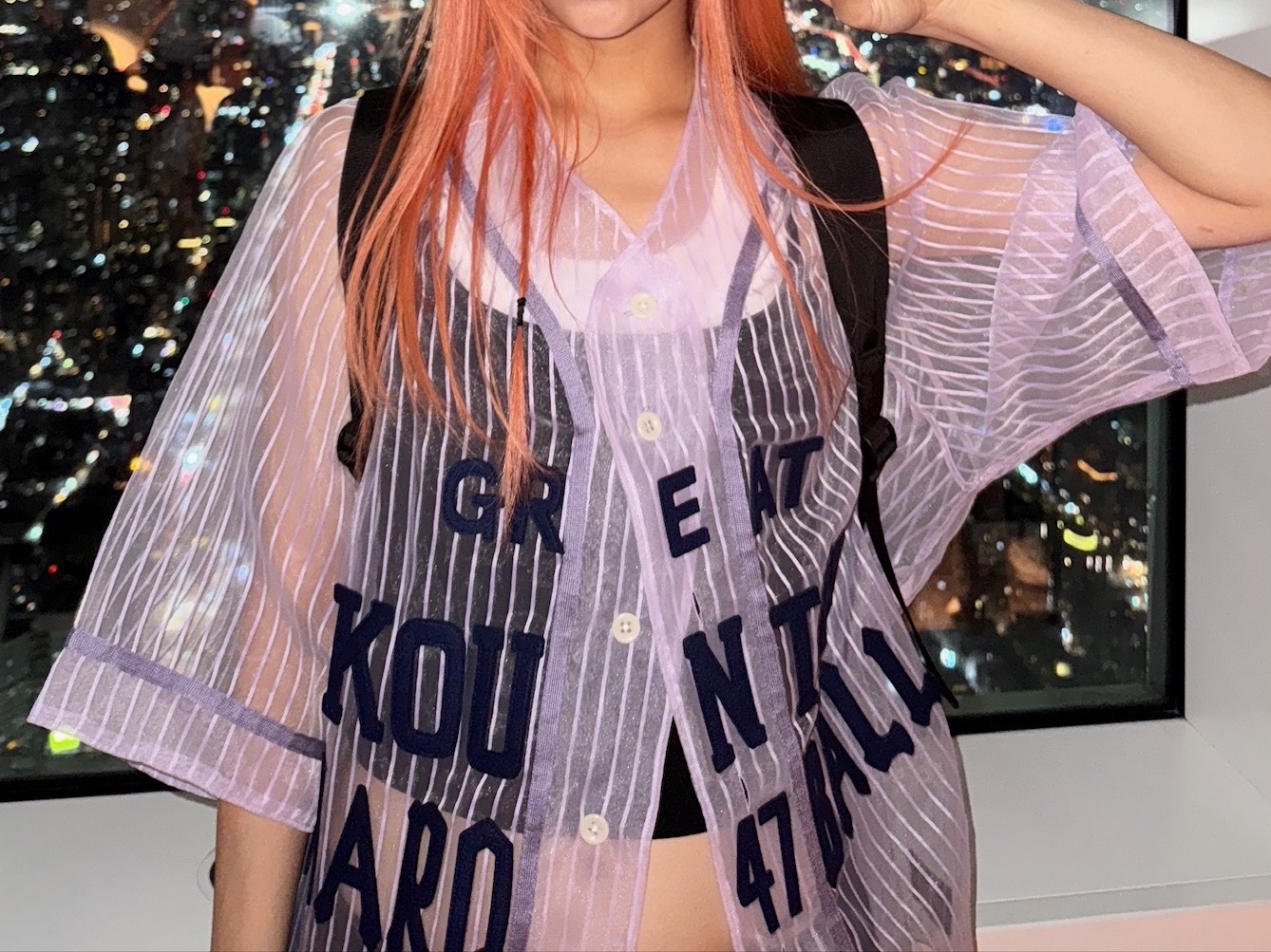 Kapital Sheer Stripe Great Kountry Baseball Shirt Light Purple 착용 스타일