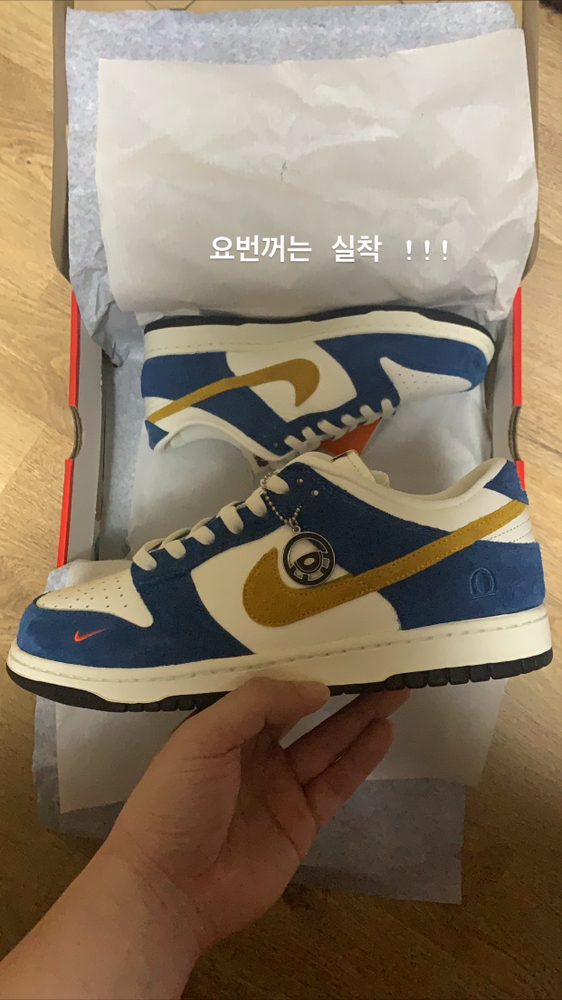 KREAM 프로필 이미지