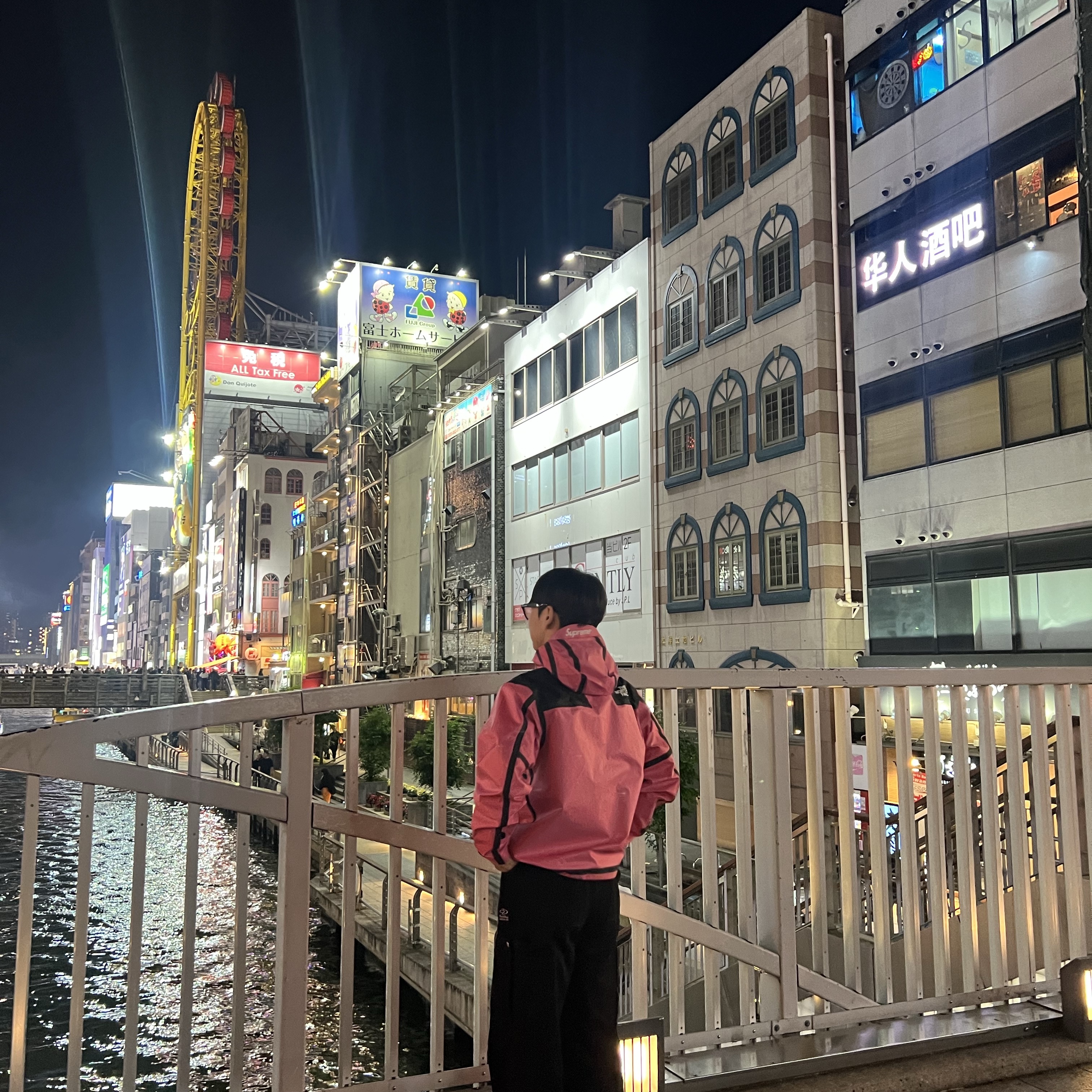 Supreme x The North Face Summit Series Outer Tape Seam Jacket Pink - 21SS 착용 스타일 - 3