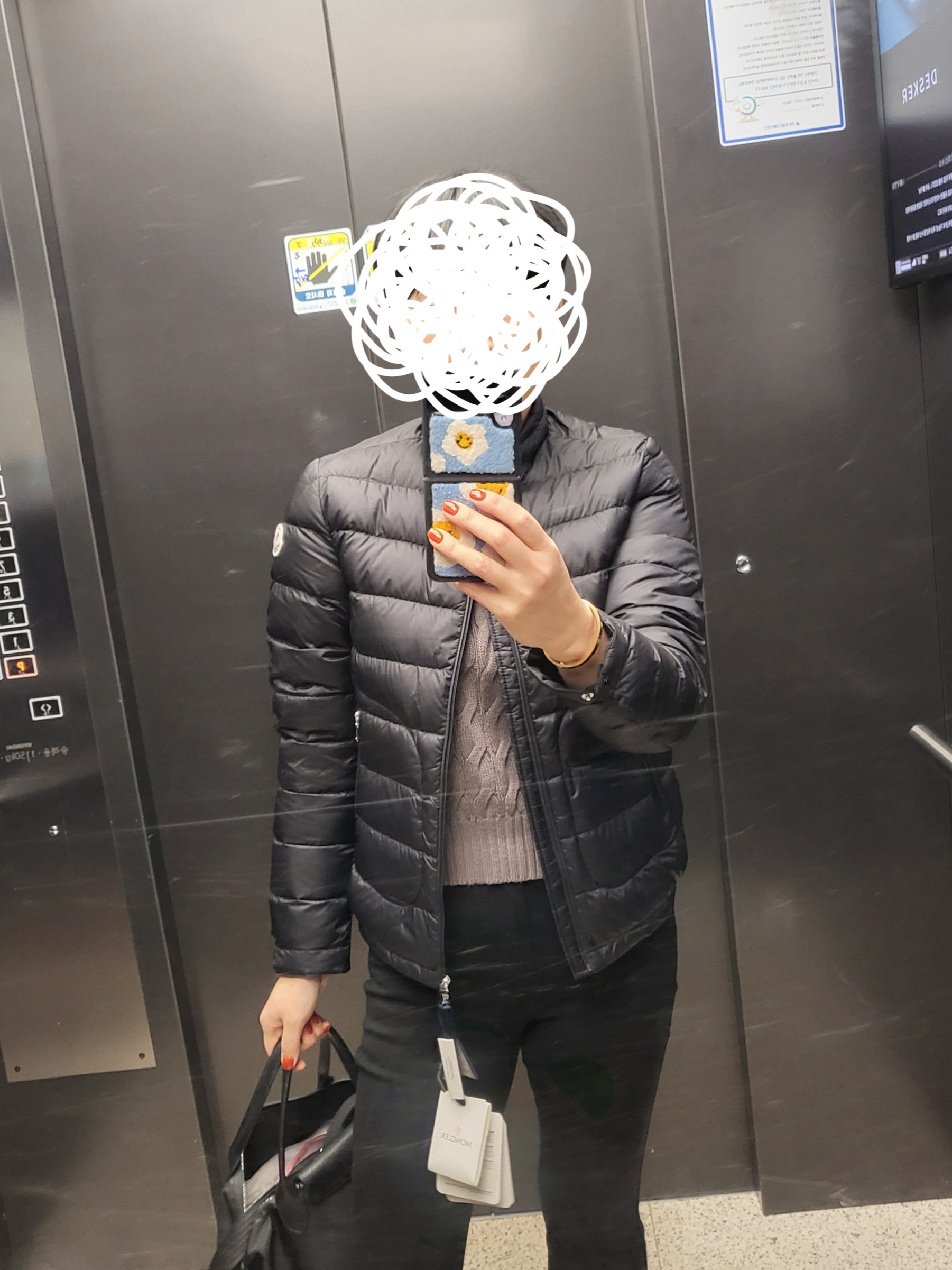 Moncler Padded Wool Cardigan Navy Blue - 24FW 착용 스타일 - 1