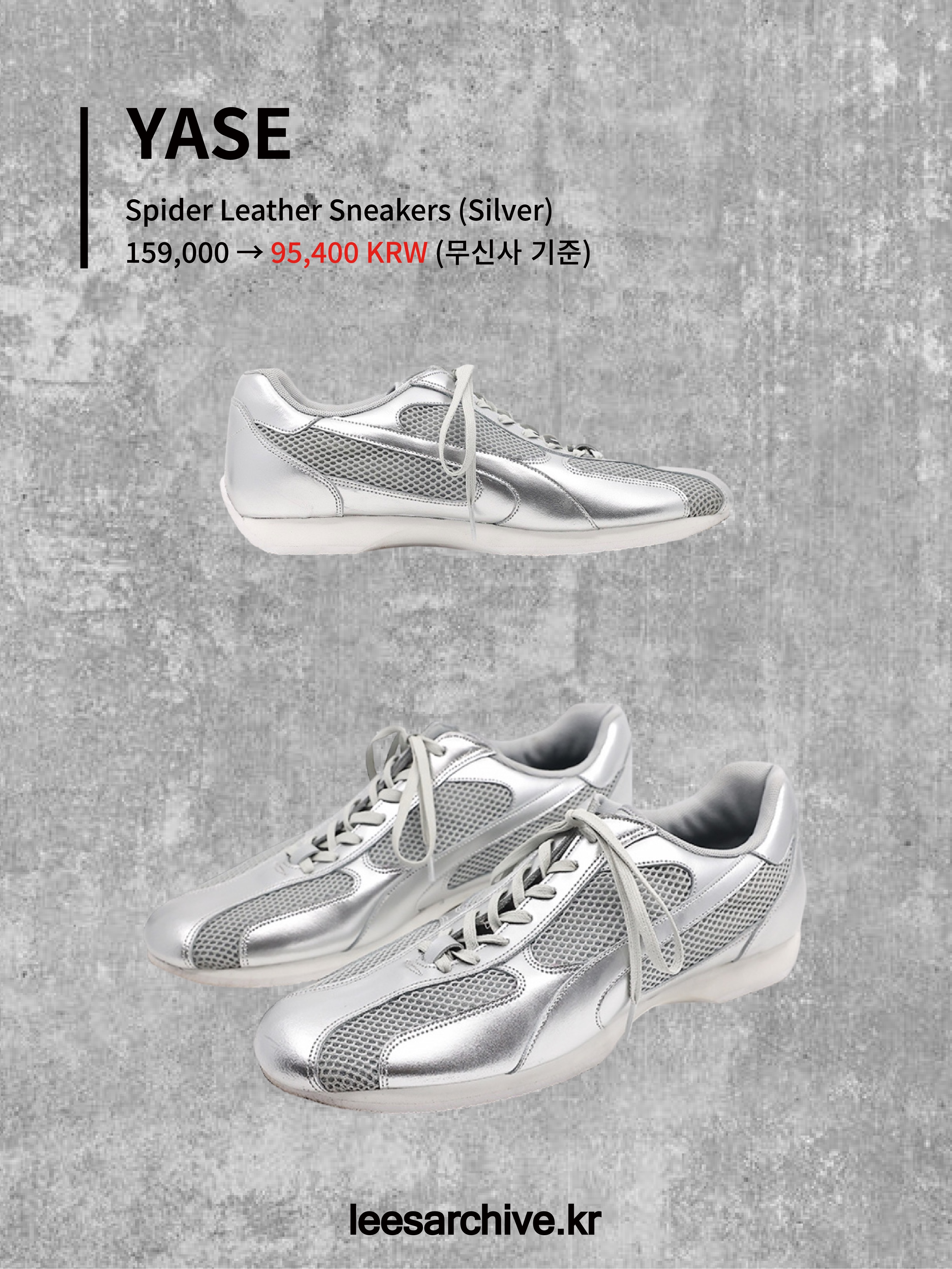 (W) Adidas Taekwondo Core Black Cloud White, Pemont Square Black 착용 스타일 - 2
