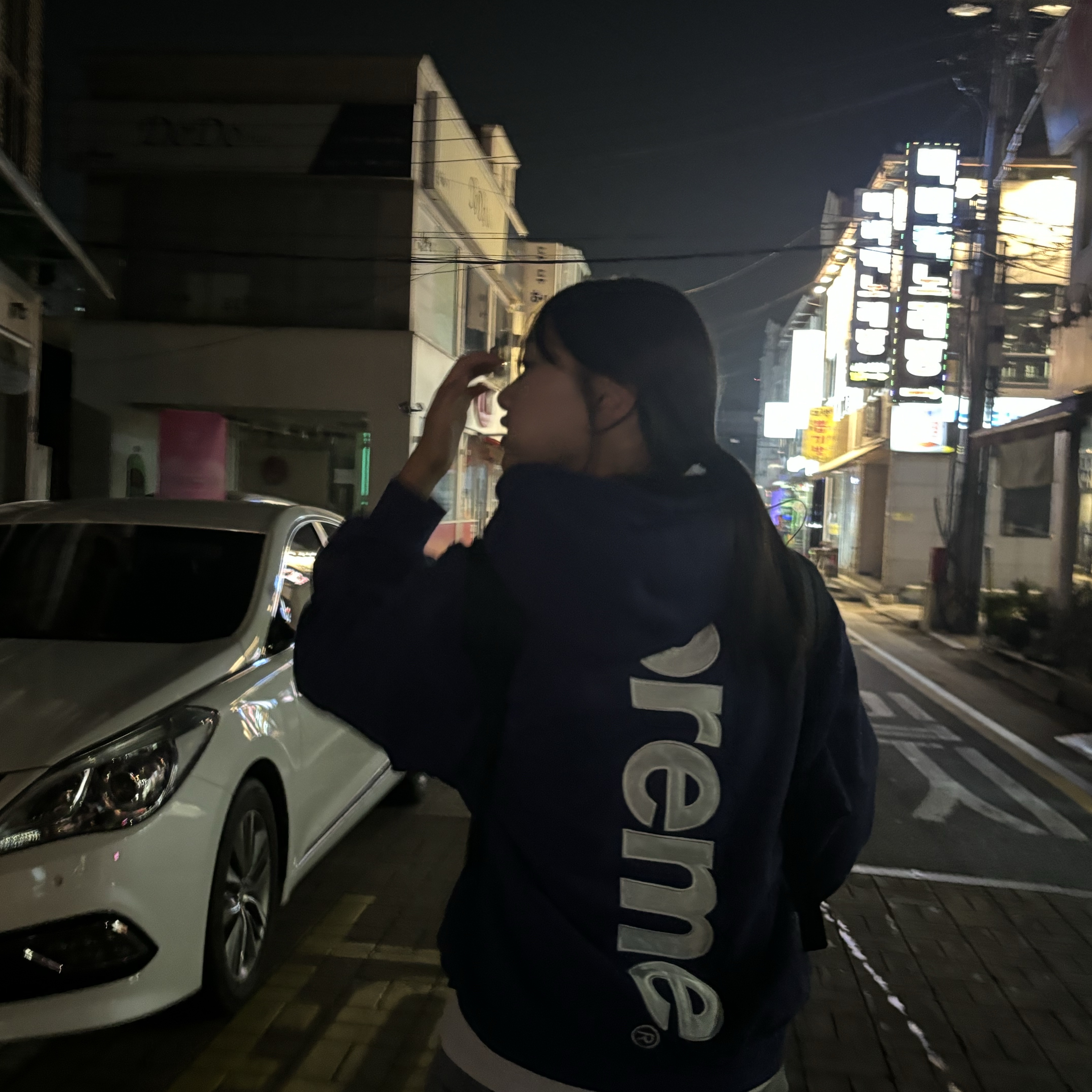 Supreme Satin Applique Hooded Sweatshirt Washed Navy - 23FW 착용 스타일