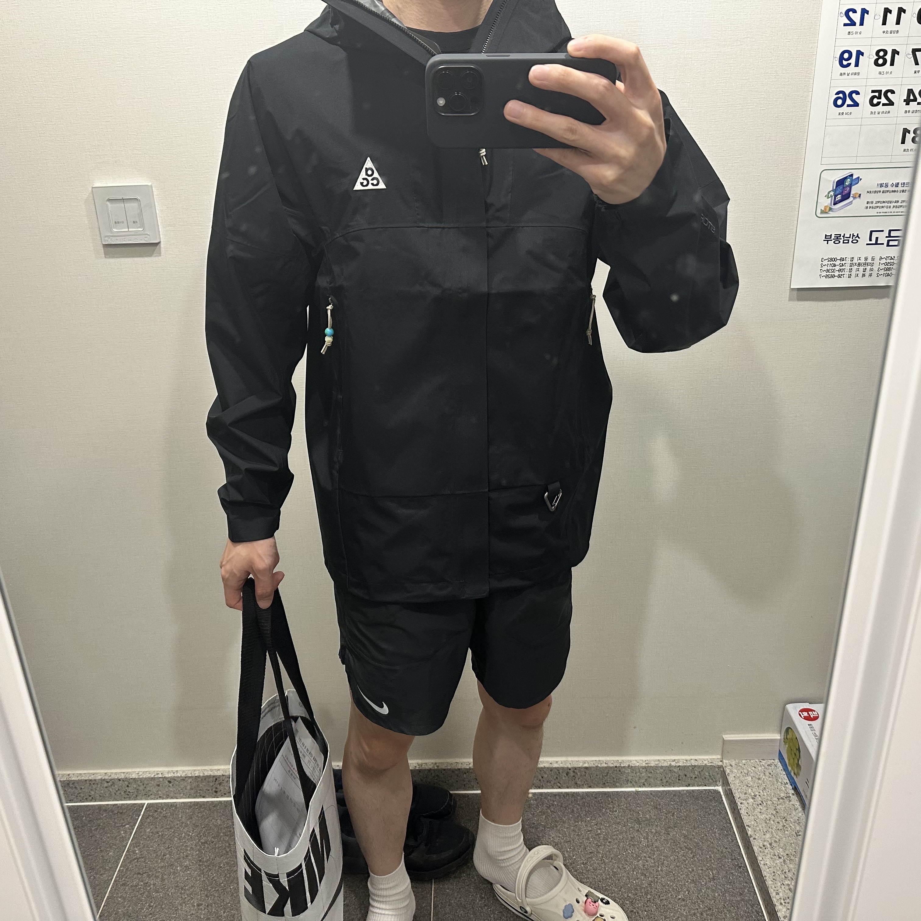 Nike ACG Storm-Fit ADV Cascade Rains Full Zip Jacket Black - Asia 착용 스타일