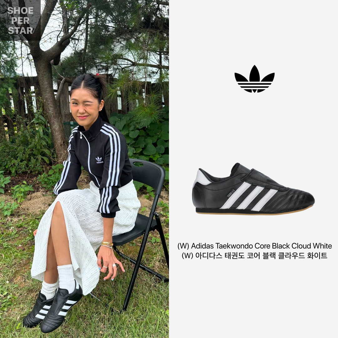 (W) Adidas Taekwondo Core Black Cloud White 착용 스타일 - 1