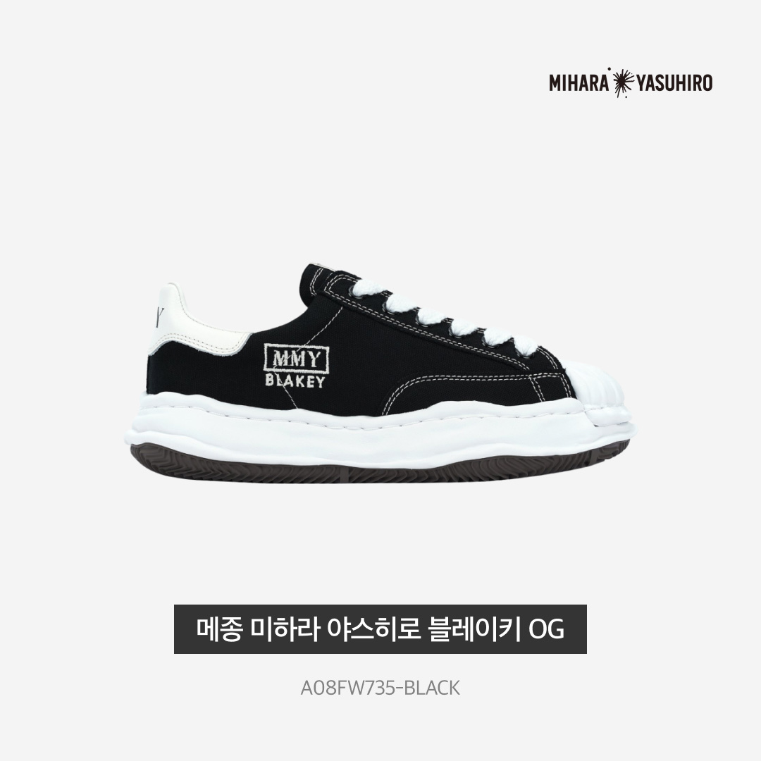 Maison Mihara Yasuhiro Blakey OG Sole Canvas Low-top Sneakers Black White 착용 스타일 - 3