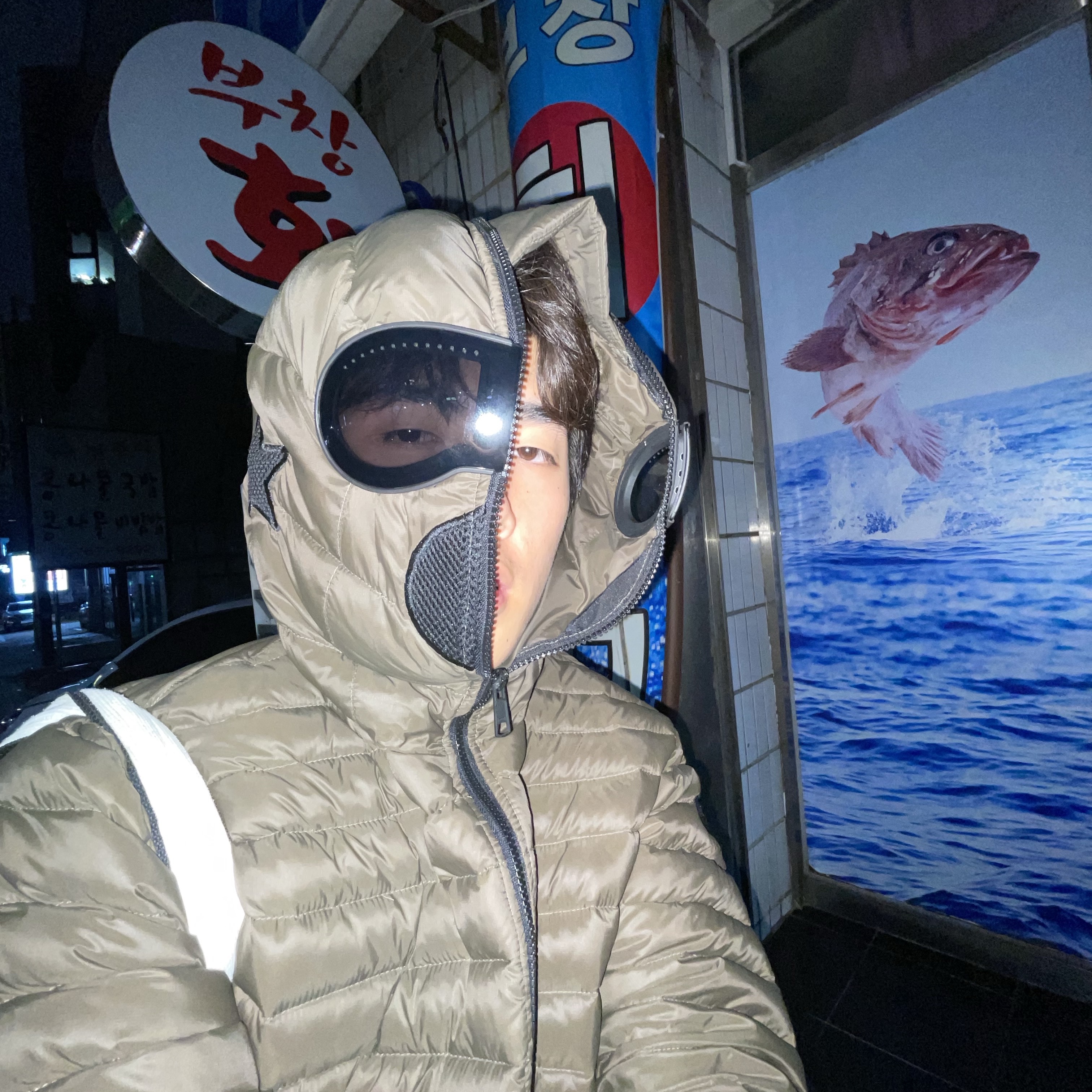 eungansa님의 스타일 - 3