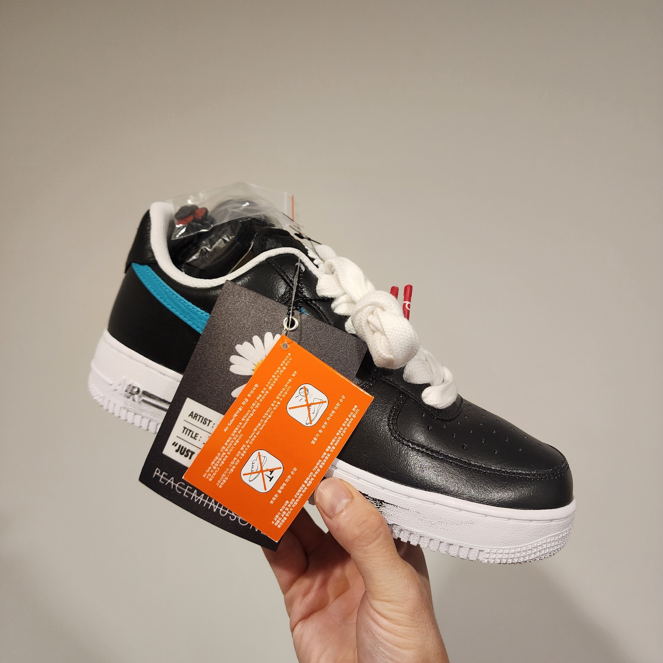 Nike x Peaceminusone Air Force 1 Low Para-Noise 3.0 Black and Multicolor 착용 스타일 - 1