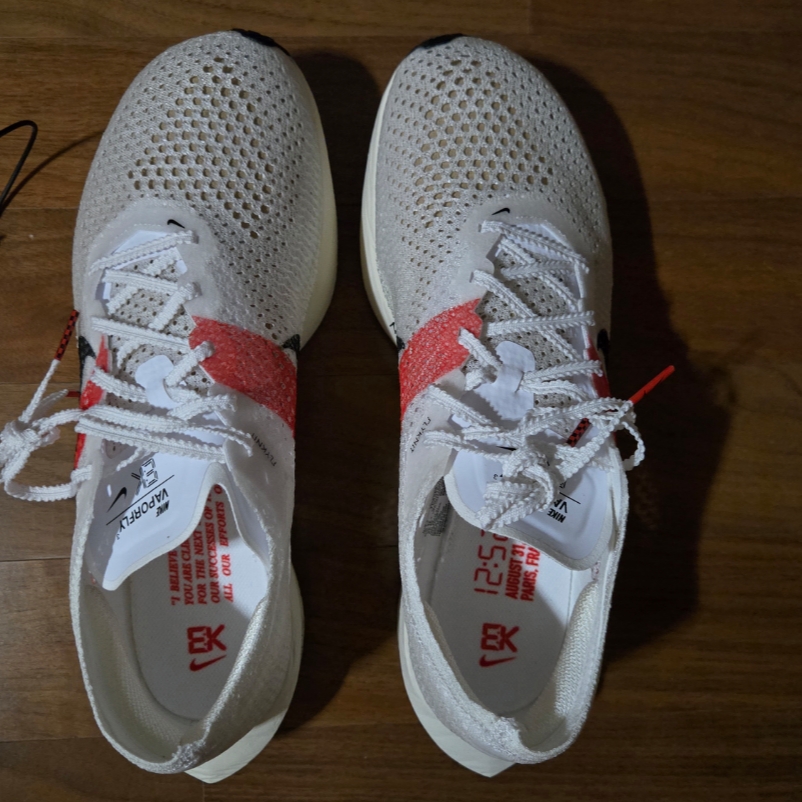 Nike ZoomX Vaporfly Next% 3 Eliud Kipchoge 착용 스타일 - 1