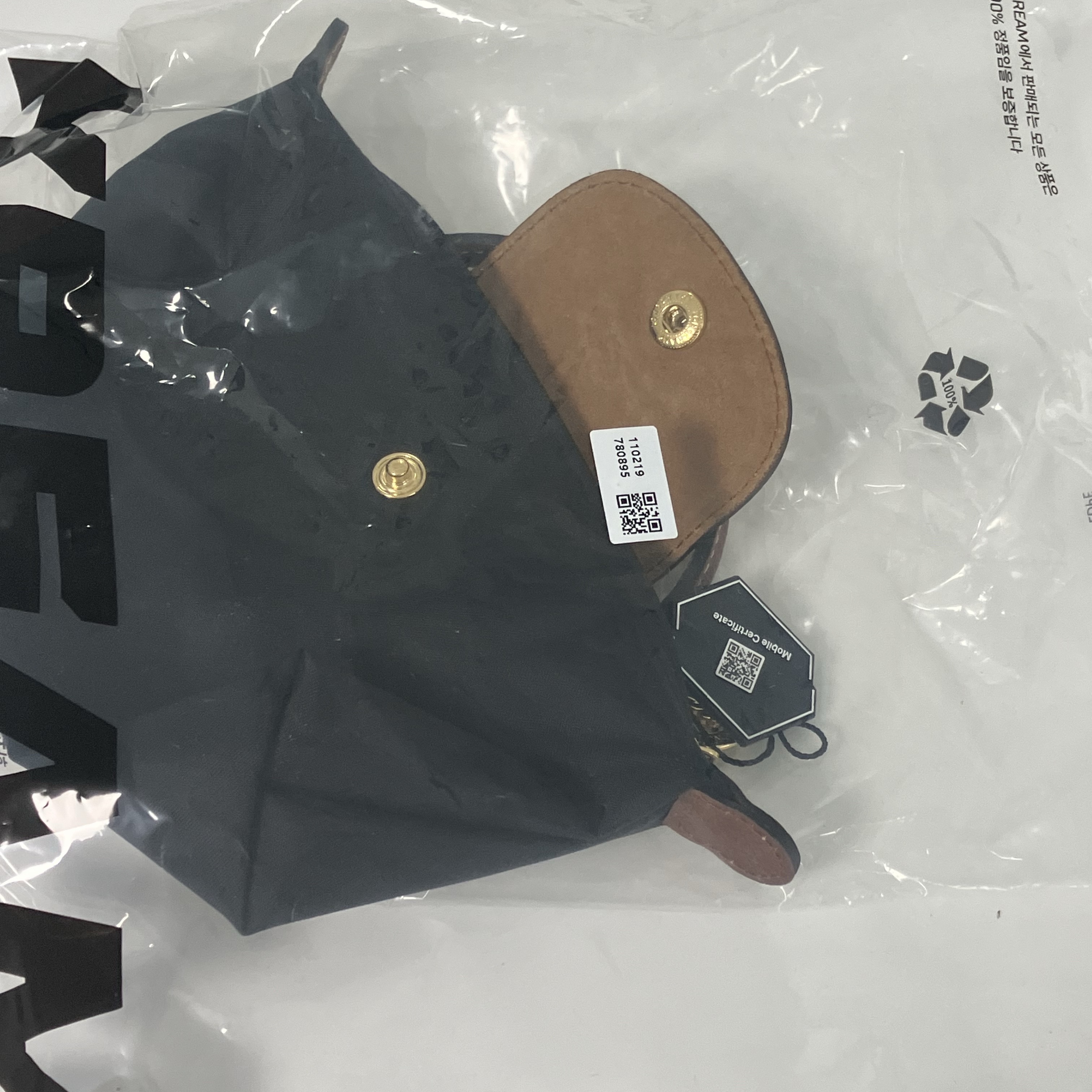 Longchamp Le Pliage Original Handle Pouch Black 착용 스타일