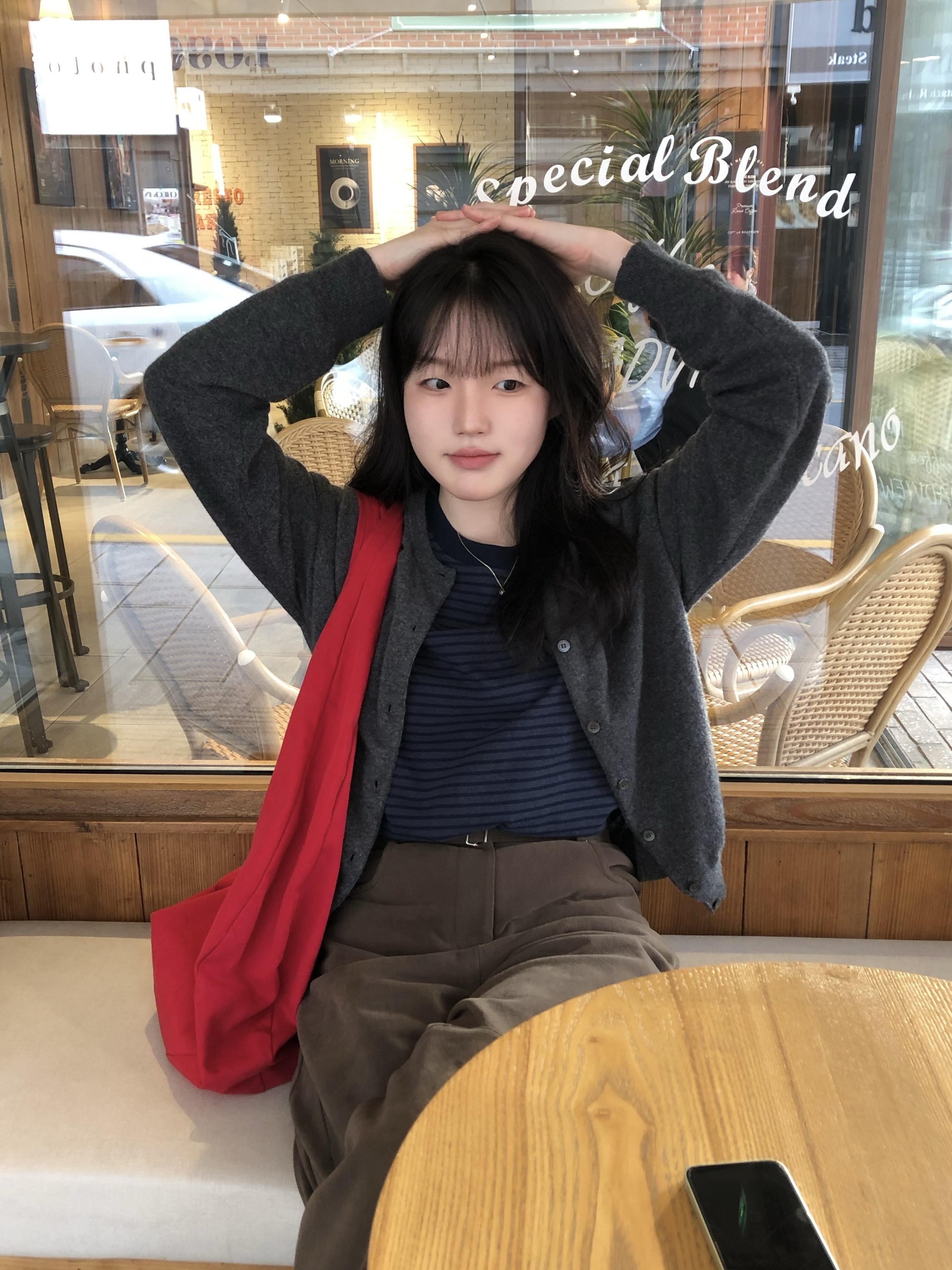 하영님의 스타일 - 1