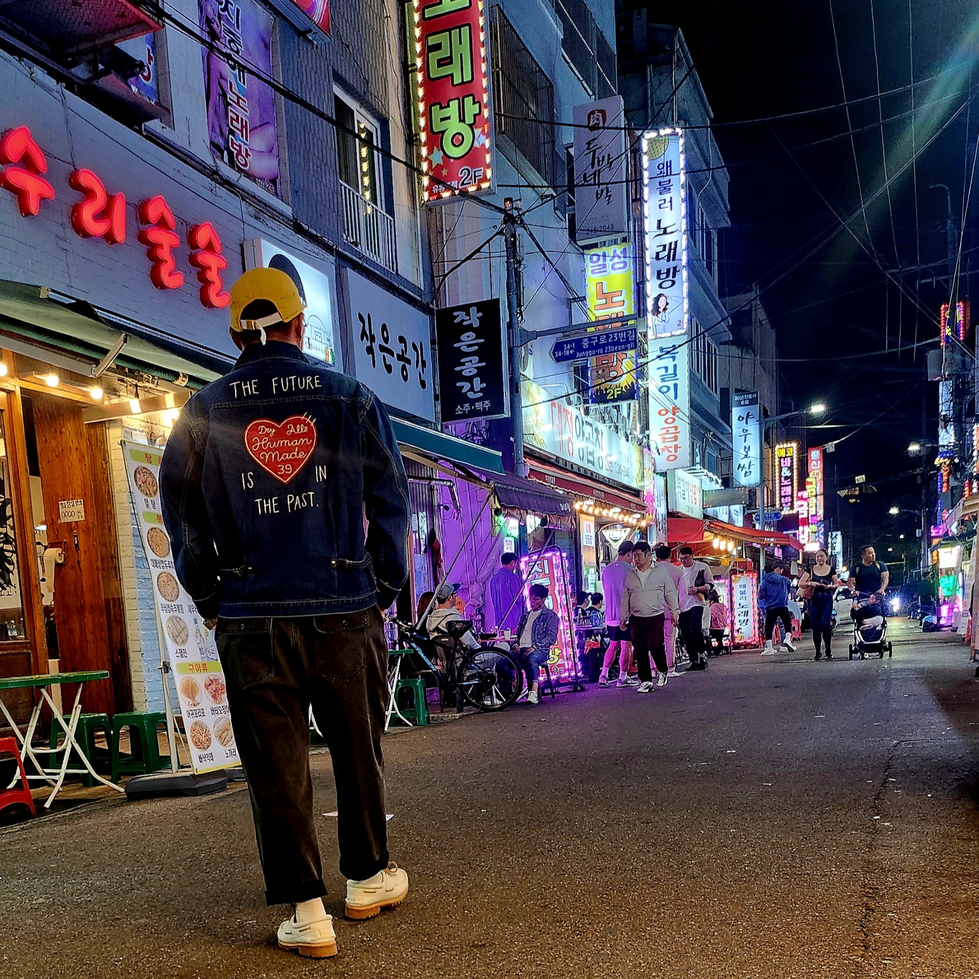 Human Made Denim Work Jacket Indigo 착용 스타일