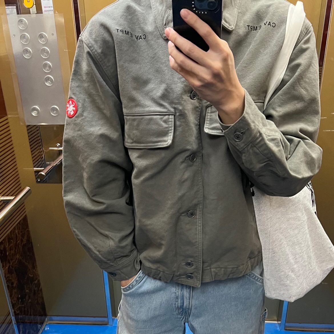 Cav Empt Mol Skin Button Jacket Charcoal - 24SS 착용 스타일