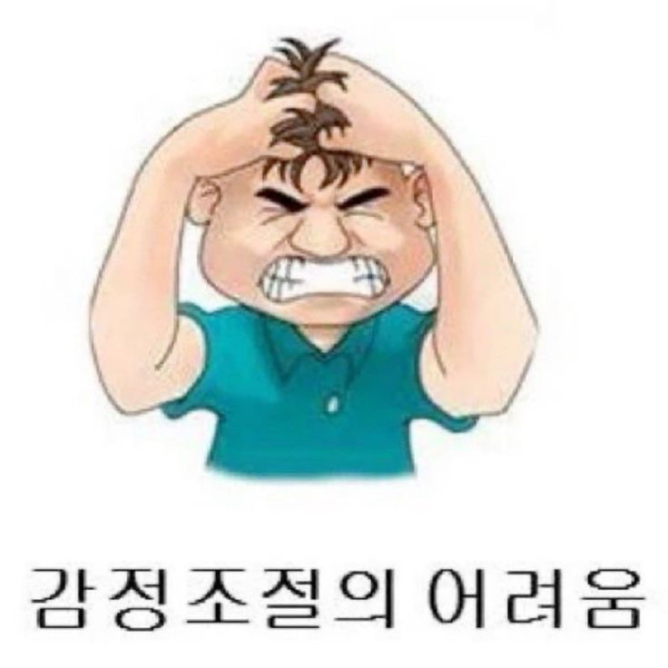 eungansa님의 스타일 - 5