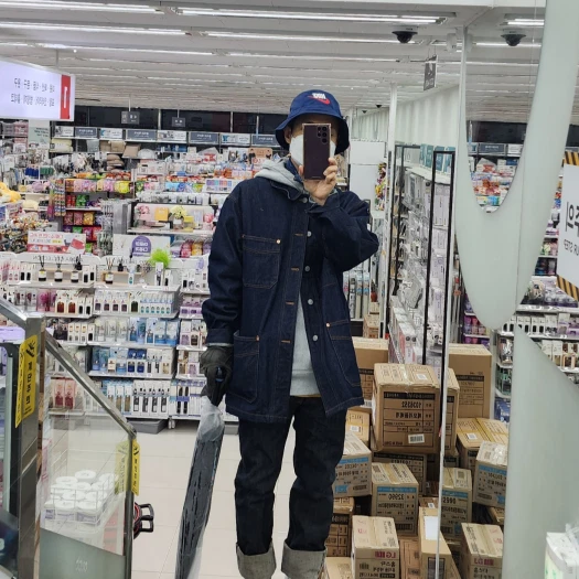 스타일 카드
