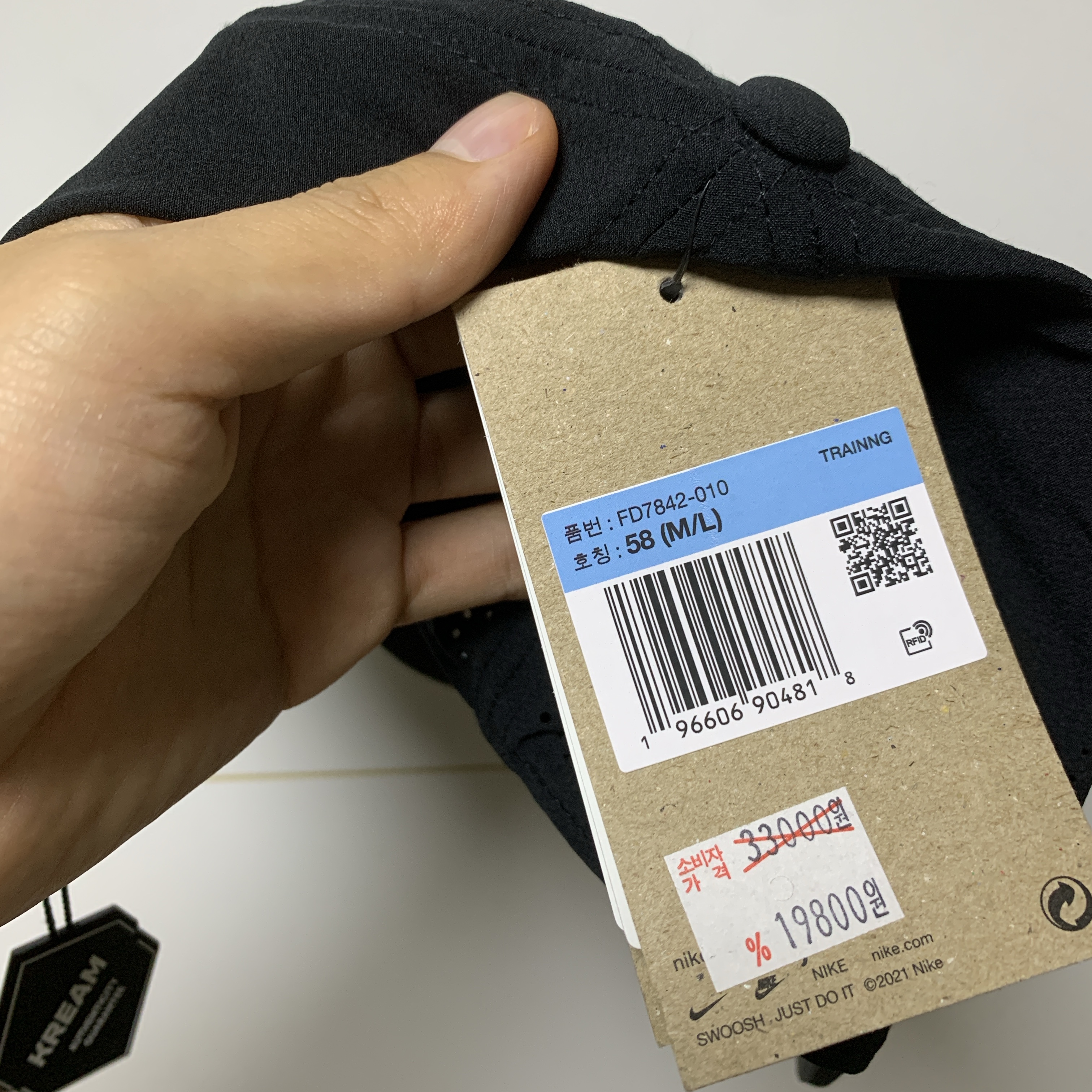 Nike Dri-Fit Adv Club Unstructured Swoosh Cap Black 착용 스타일