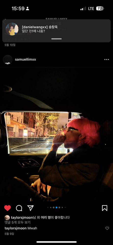 KREAM 프로필 이미지