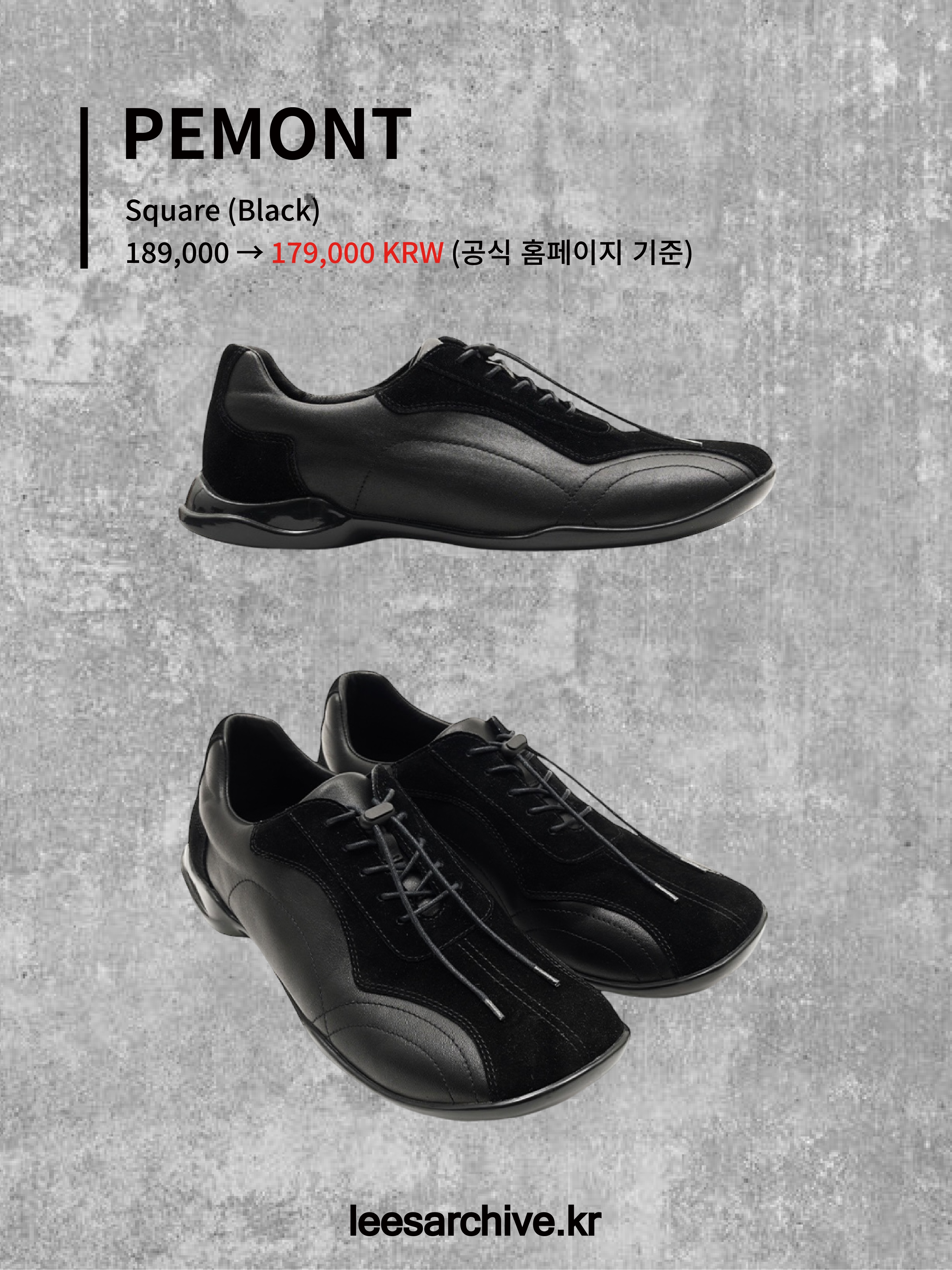 (W) Adidas Taekwondo Core Black Cloud White, Pemont Square Black 착용 스타일 - 4