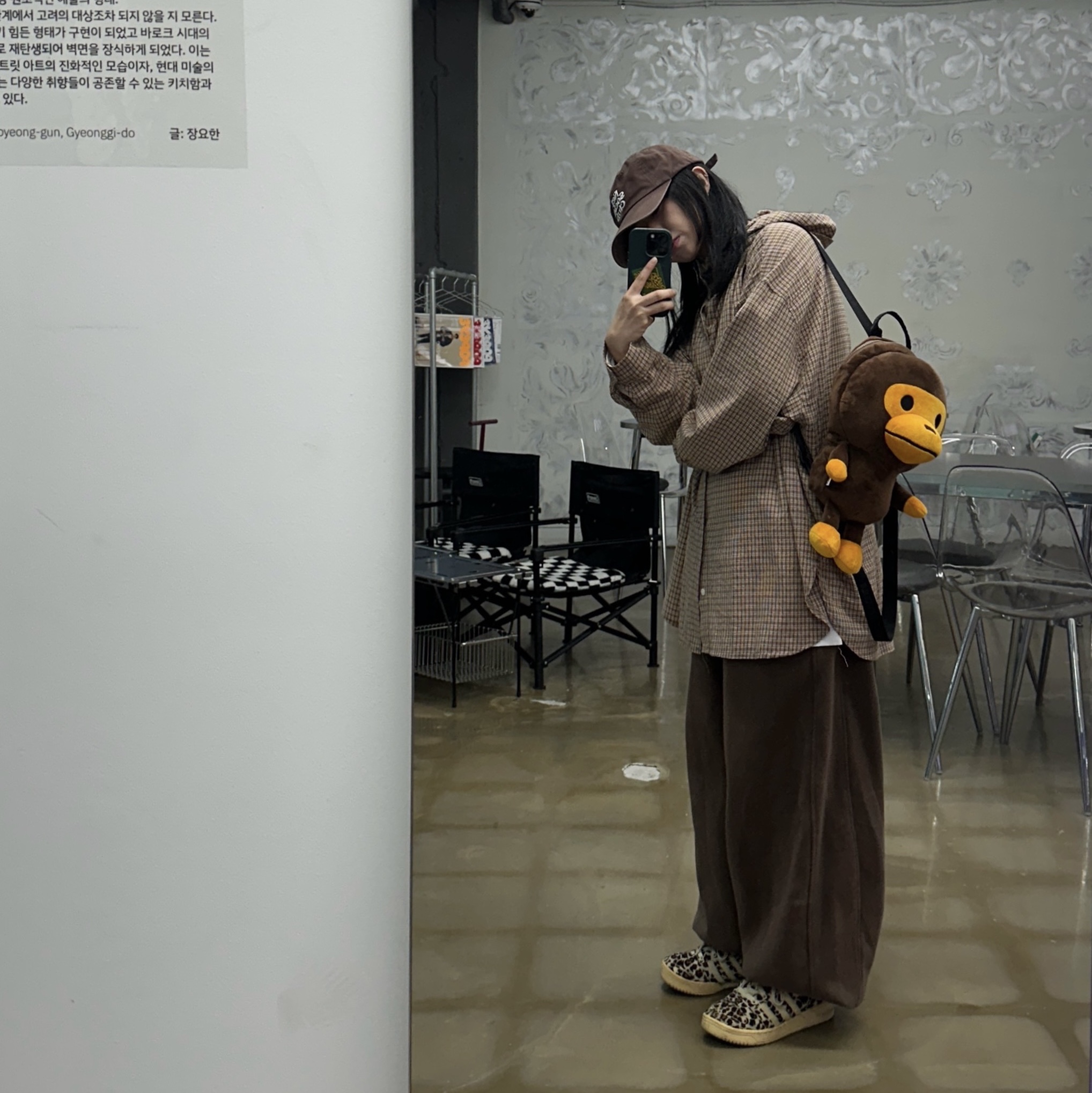 BAPE Baby Milo Plush Backpack Green 착용 스타일 - 2