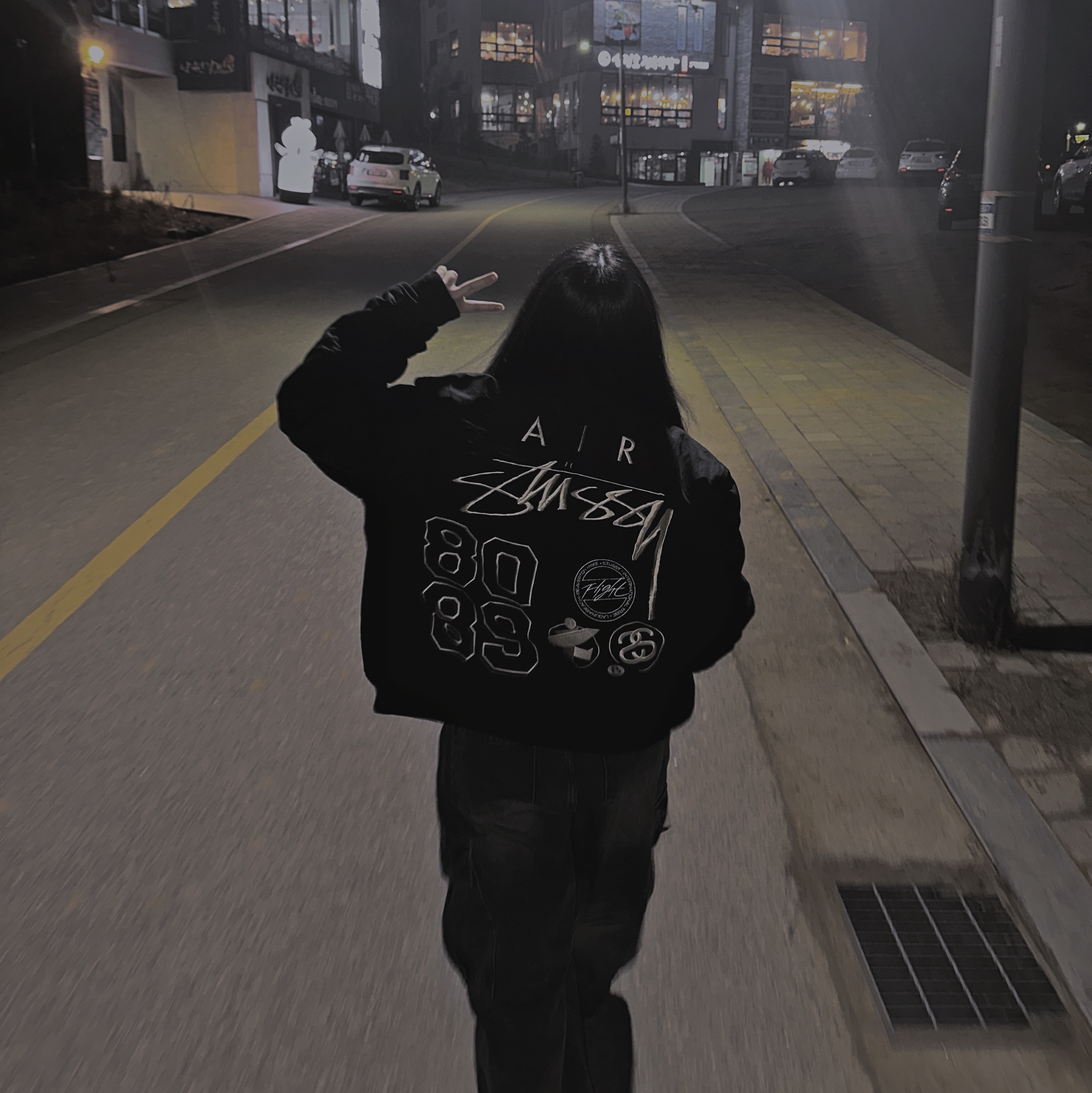 Nike x Stussy Reversible Jacket Black (FJ9153-010), Nike x Stussy Reversible Jacket Black (FJ9154-010) 착용 스타일 - 2