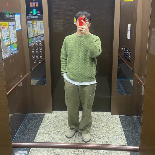스타일 카드