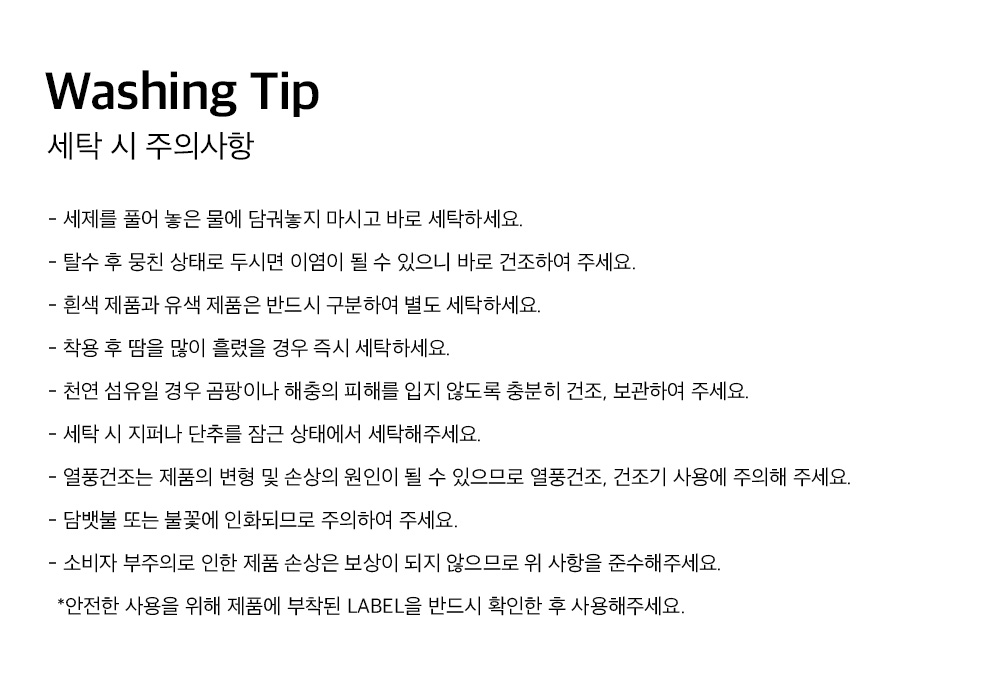 에이치덱스 챔피언스 기모 후디 레드 브릭 HDEX KREAM