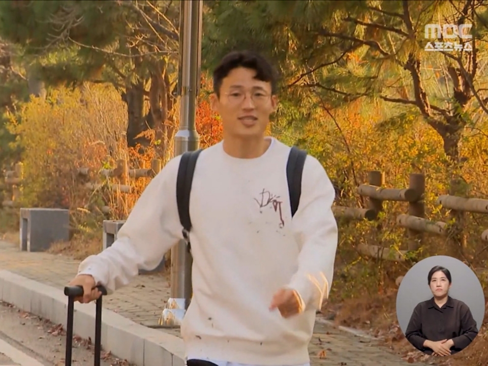 Dior x Cactus Jack Oversized Sweatshirt White 착용 스타일