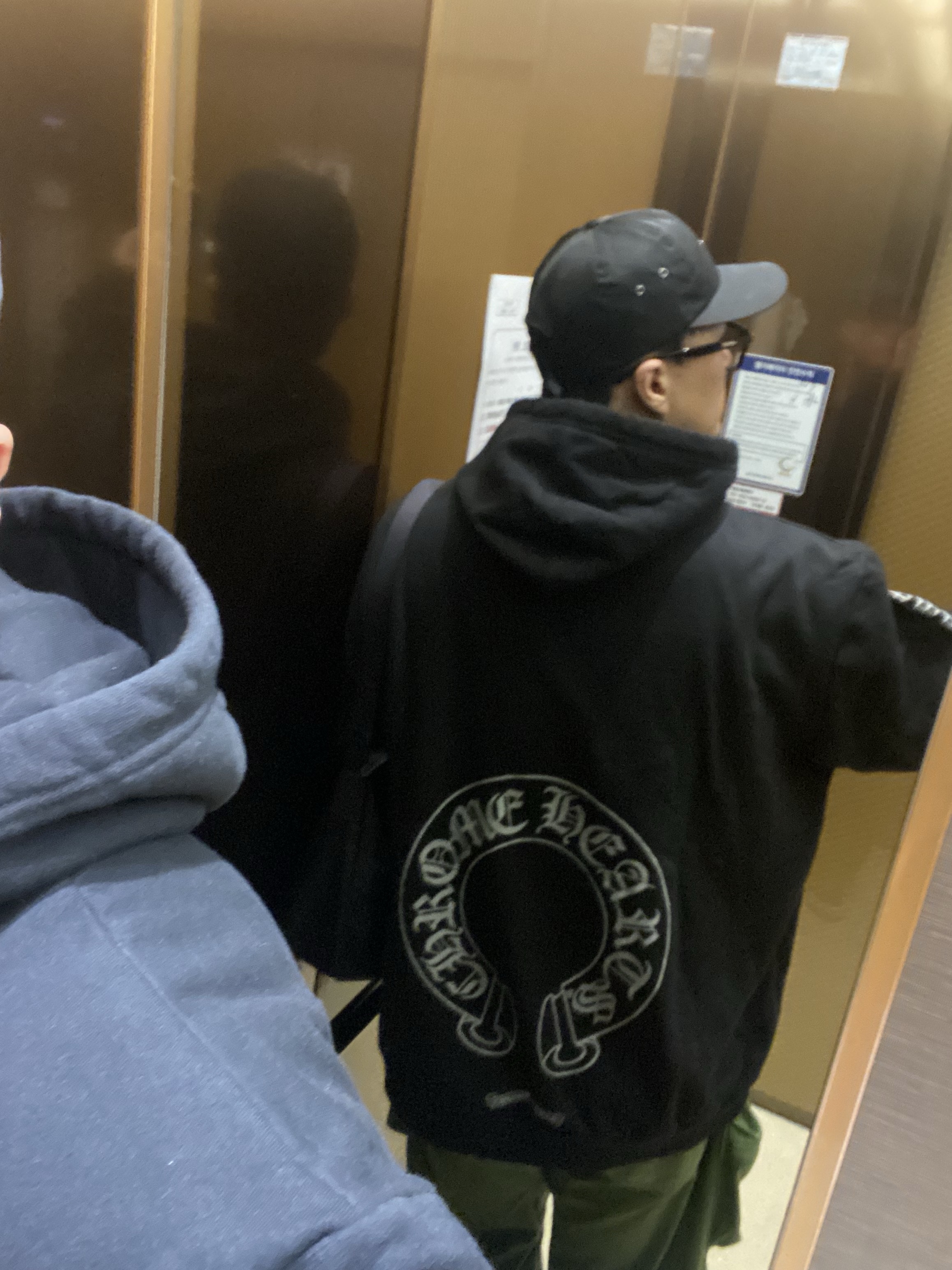 Chrome Hearts Silver Glitter Hoodie Black, Supreme Enamel Logo 6-Panel Black - 23FW 착용 스타일 - 2
