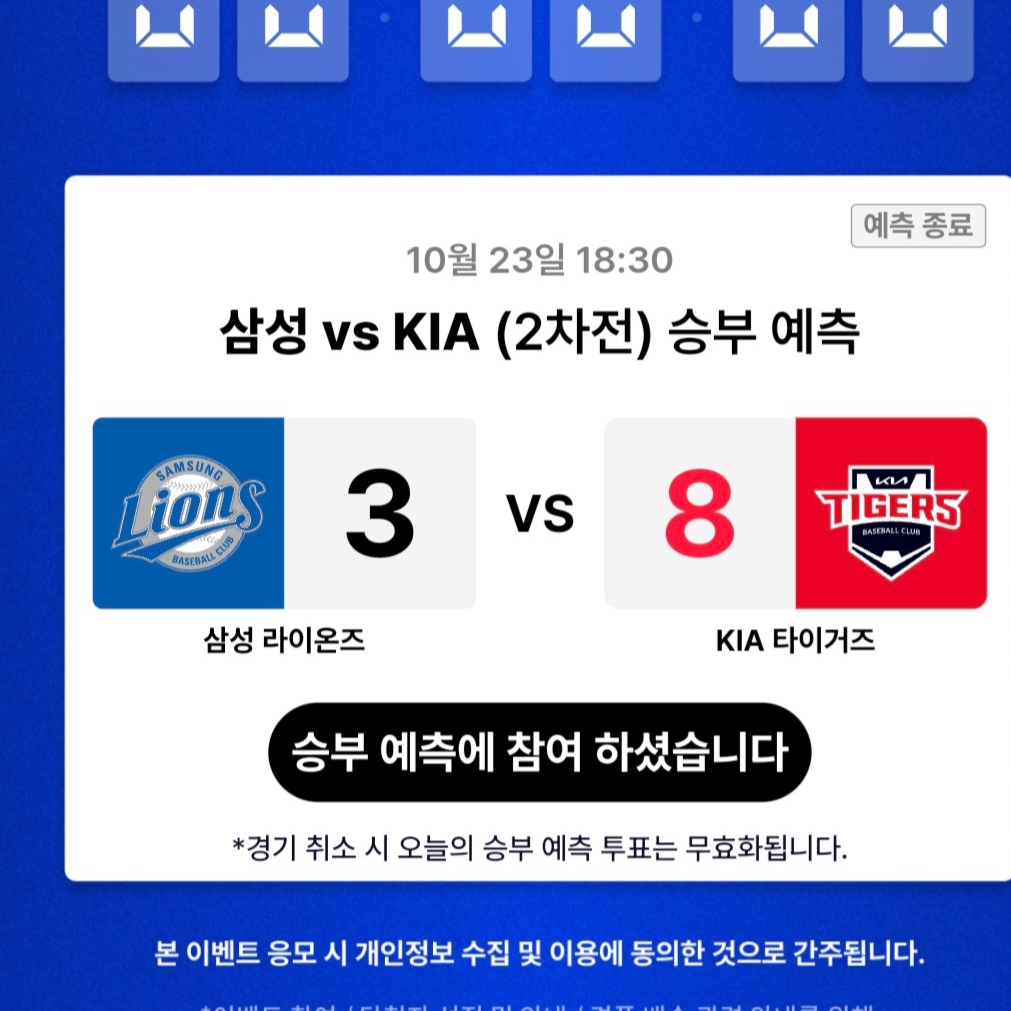 ddygi69님의 스타일