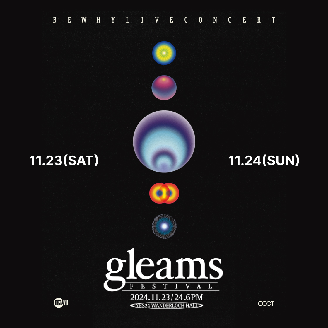 비와이 라이브 콘서트 [gleams festival](BewhY LIVE CONCERT [gleams festival])