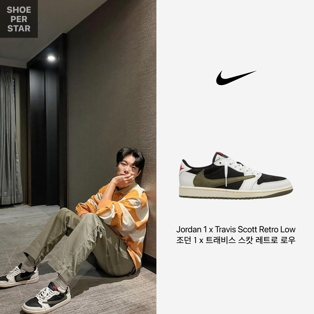 (W) Jordan 1 x Travis Scott Retro Low OG SP Medium Olive 착용 스타일 - 1
