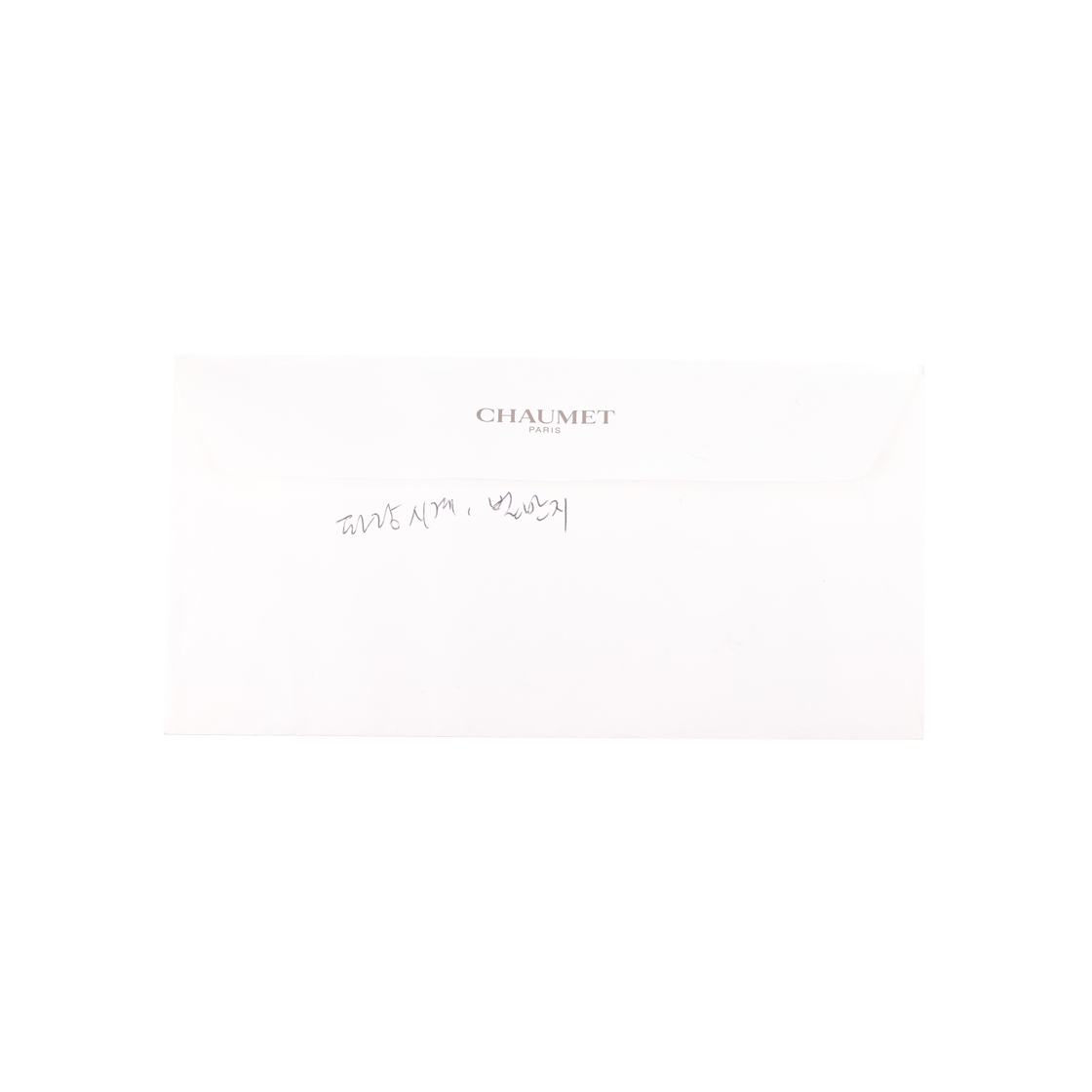 쇼메 호텐시아 에덴 핑크 골드 다이아 시계(Chaumet Hotencia Eden Pink Gold Diamond Clock) - 5