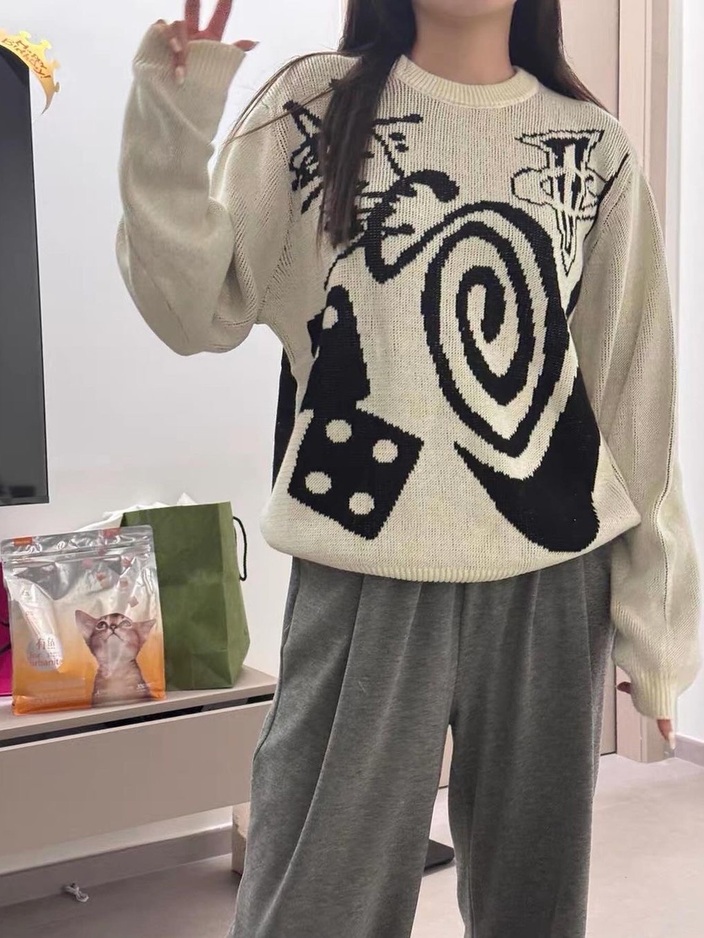 Nike x Stussy NRG LS Knit Sweater Fossil (DR2893-238) 착용 스타일 - 3