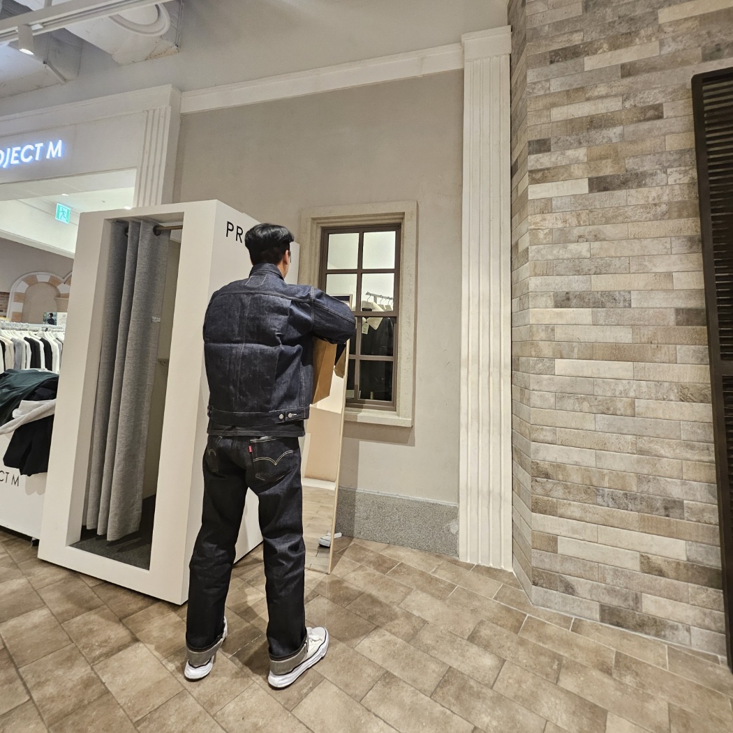 LVC 1955 501 Rigid Cotton Jean Dark Indigo, Levi's LVC 1953 TYPE II Jacket Rigid Indigo 착용 스타일