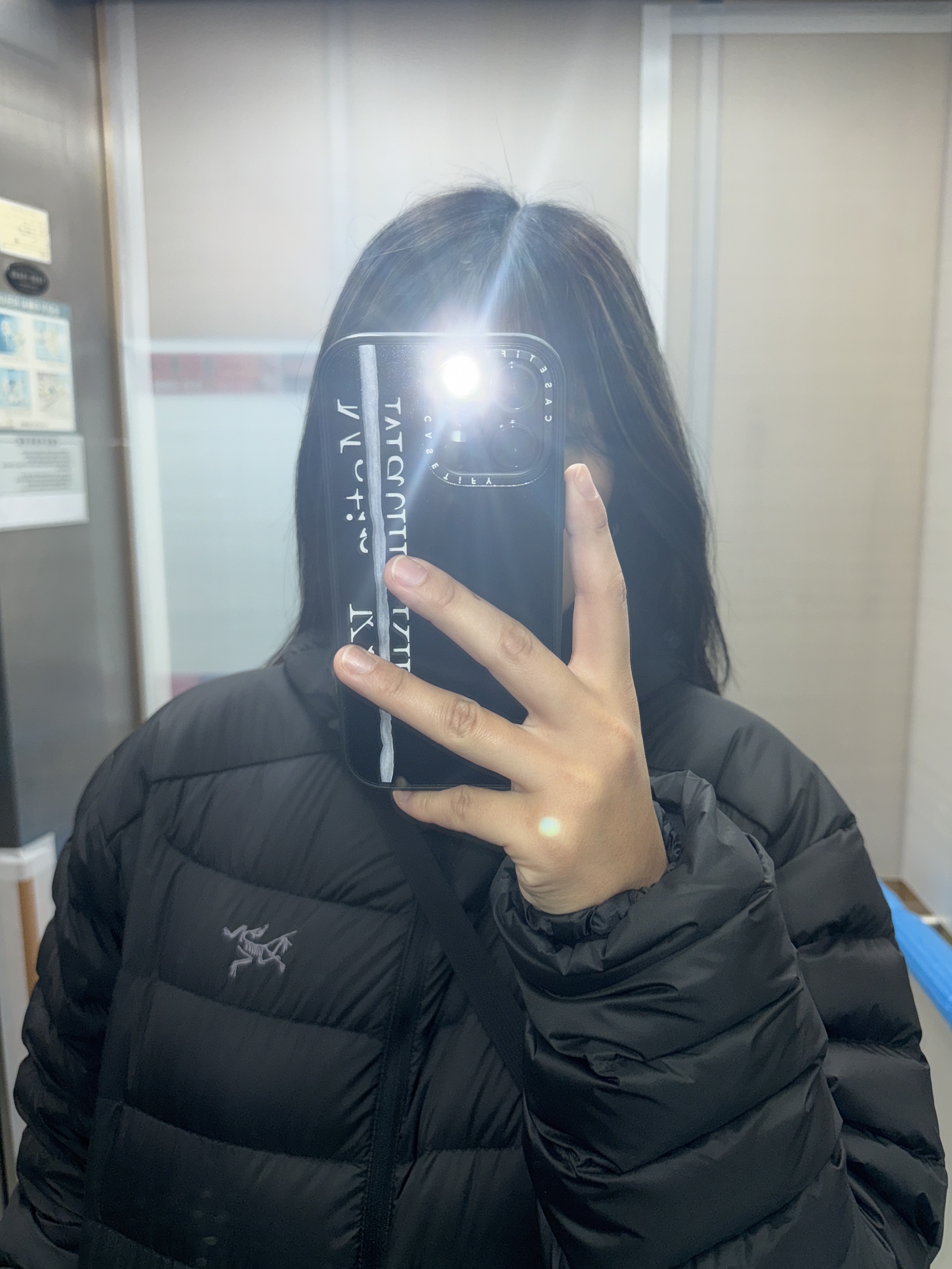 Arc'teryx Cerium Hoody Black 착용 스타일 - 2