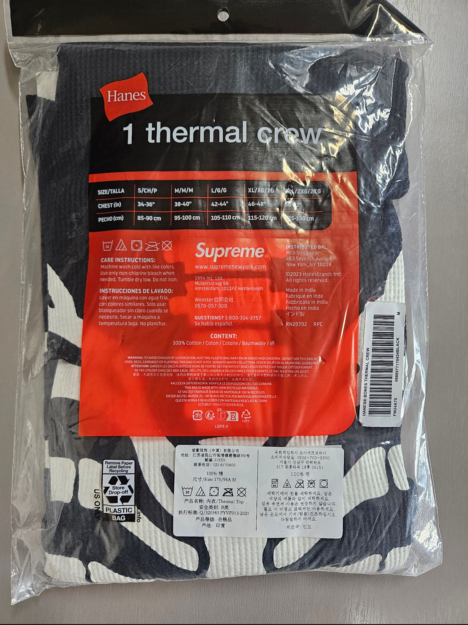 Supreme Stencil Thermal S/S Top Black - 24FW 착용 스타일 - 9