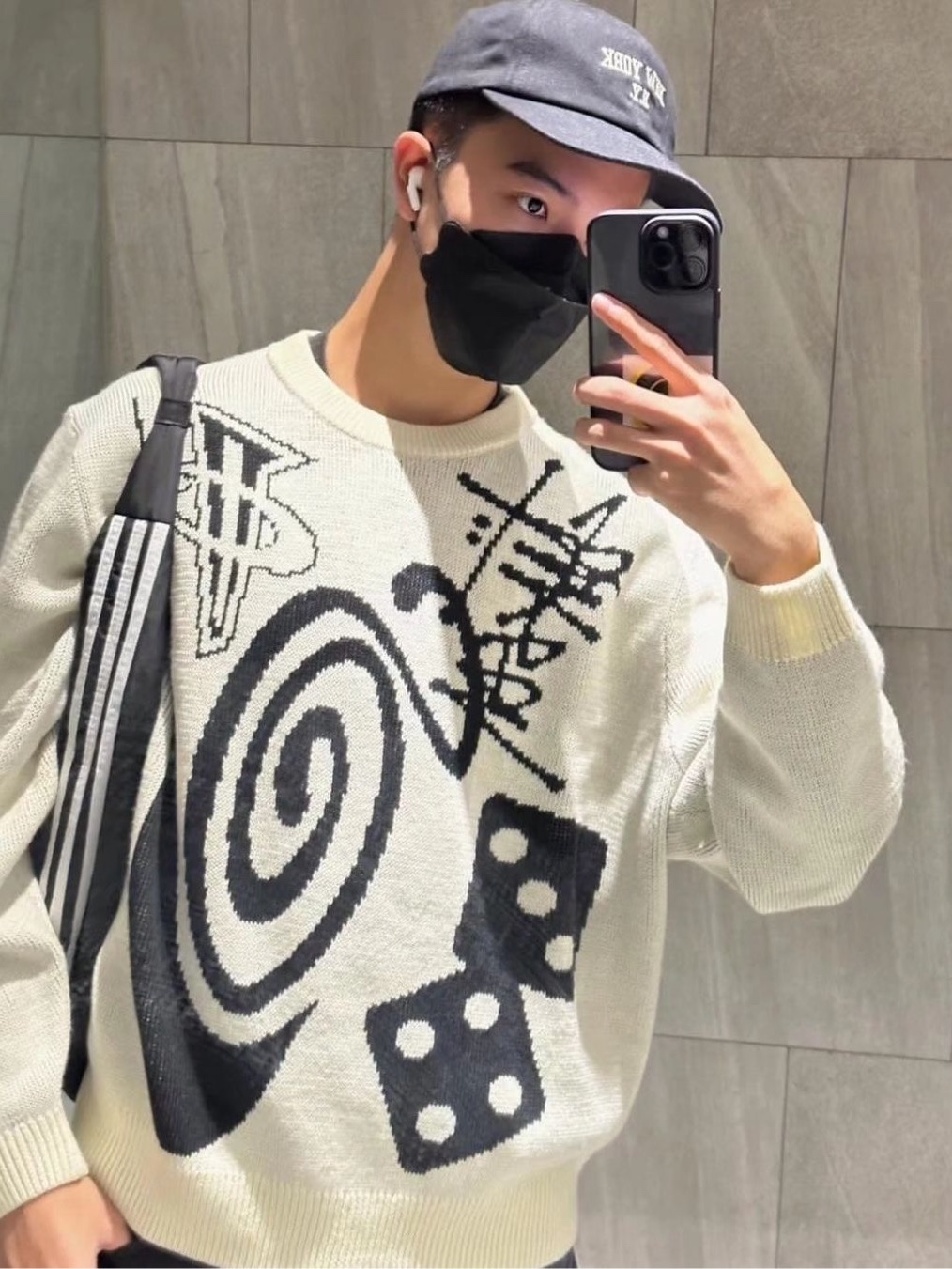 Nike x Stussy NRG LS Knit Sweater Fossil (DR2893-238) 착용 스타일 - 1