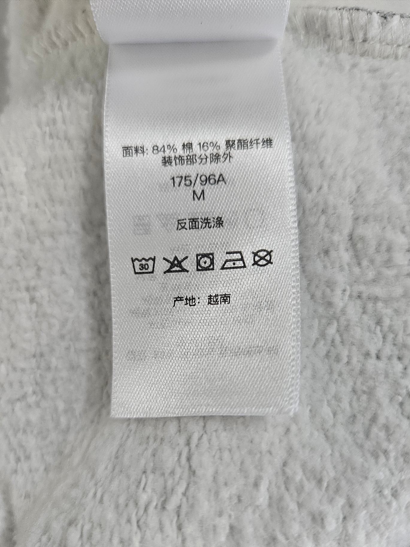 Supreme Work Zip Up Hooded Sweatshirt Snow Camo - 24FW, Supreme x Futura x New Era Snow Camo - 24SS 착용 스타일 - 8