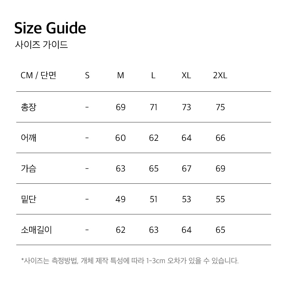 에이치덱스 챔피언스 기모 후디 레드 브릭 HDEX KREAM