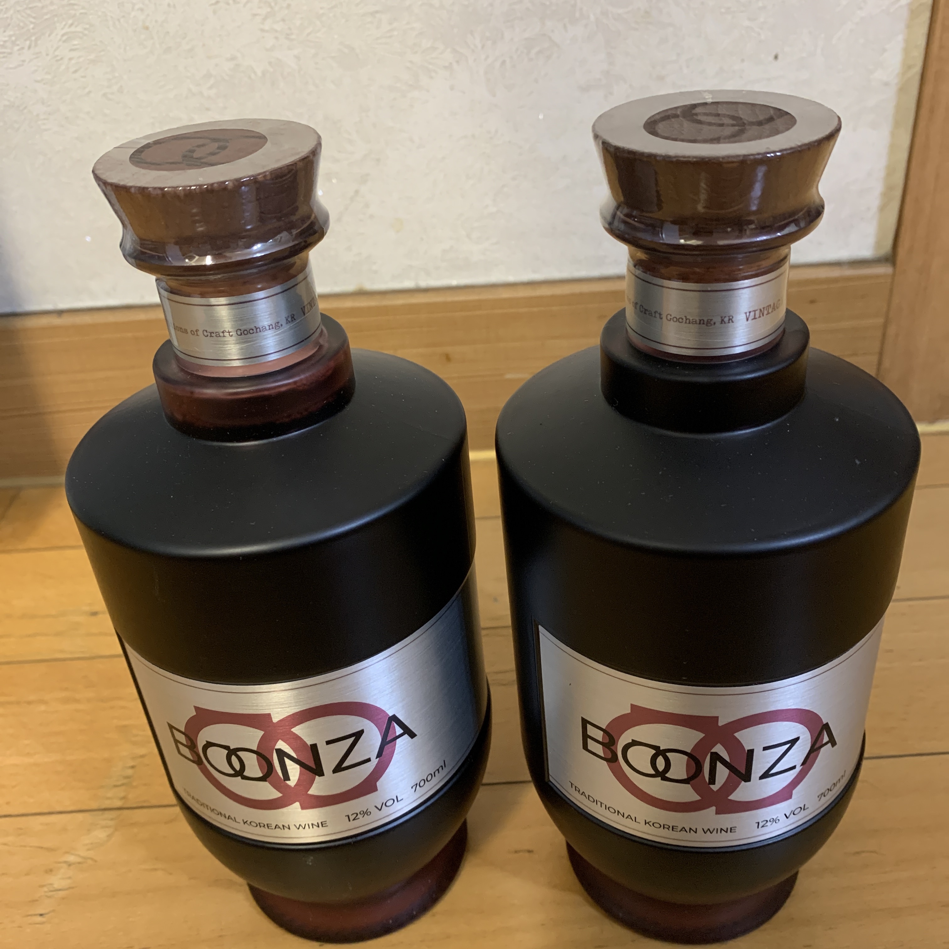BOONZA 12% 700ml 착용 스타일