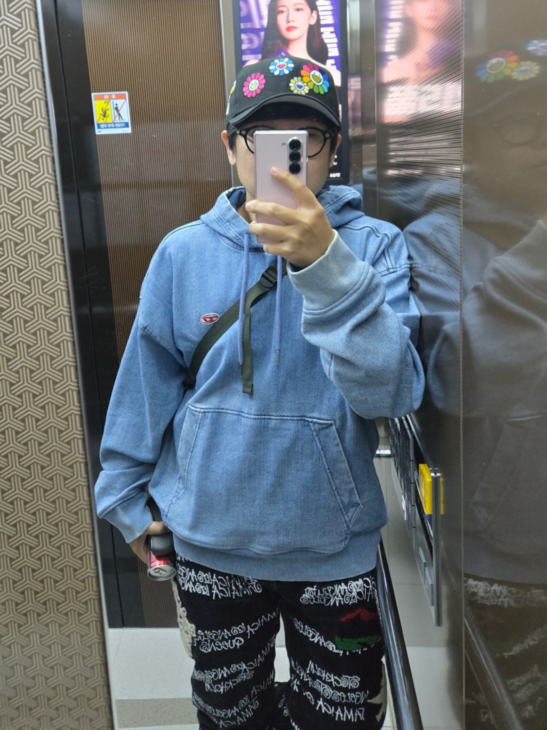 Stussy x Our Legacy x Denim Tears TTL 501 Jean Black, Diesel D-Um-Rib Track Denim Hoodie Light Blue 착용 스타일