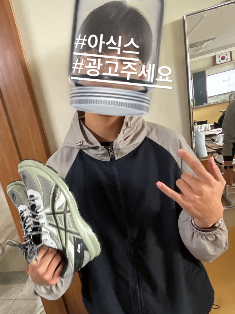 Asics Jog 100 S Sheet Rock - 2E Wide 착용 스타일