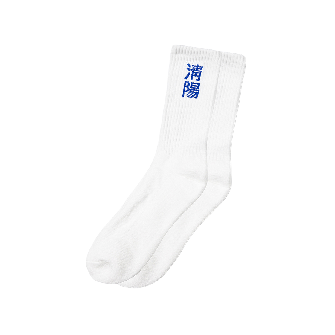 나이스웨더 어패럴 로고 크루 삭스 1P 화이트(Nice Weather Apparel Logo Crew Socks 1P White) - 4