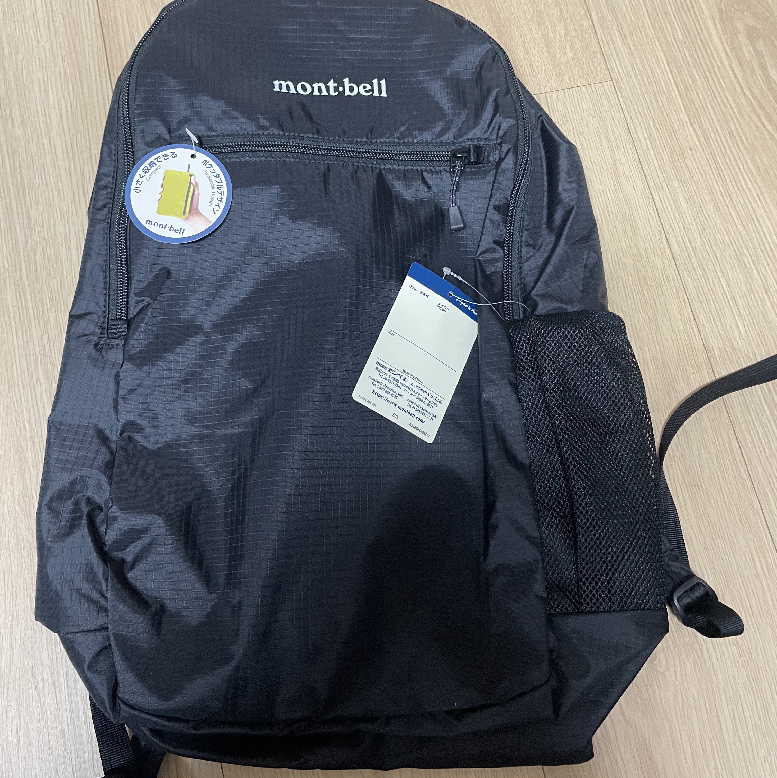 Montbell Pocketable Light Pack 18 Black 착용 스타일 - 2